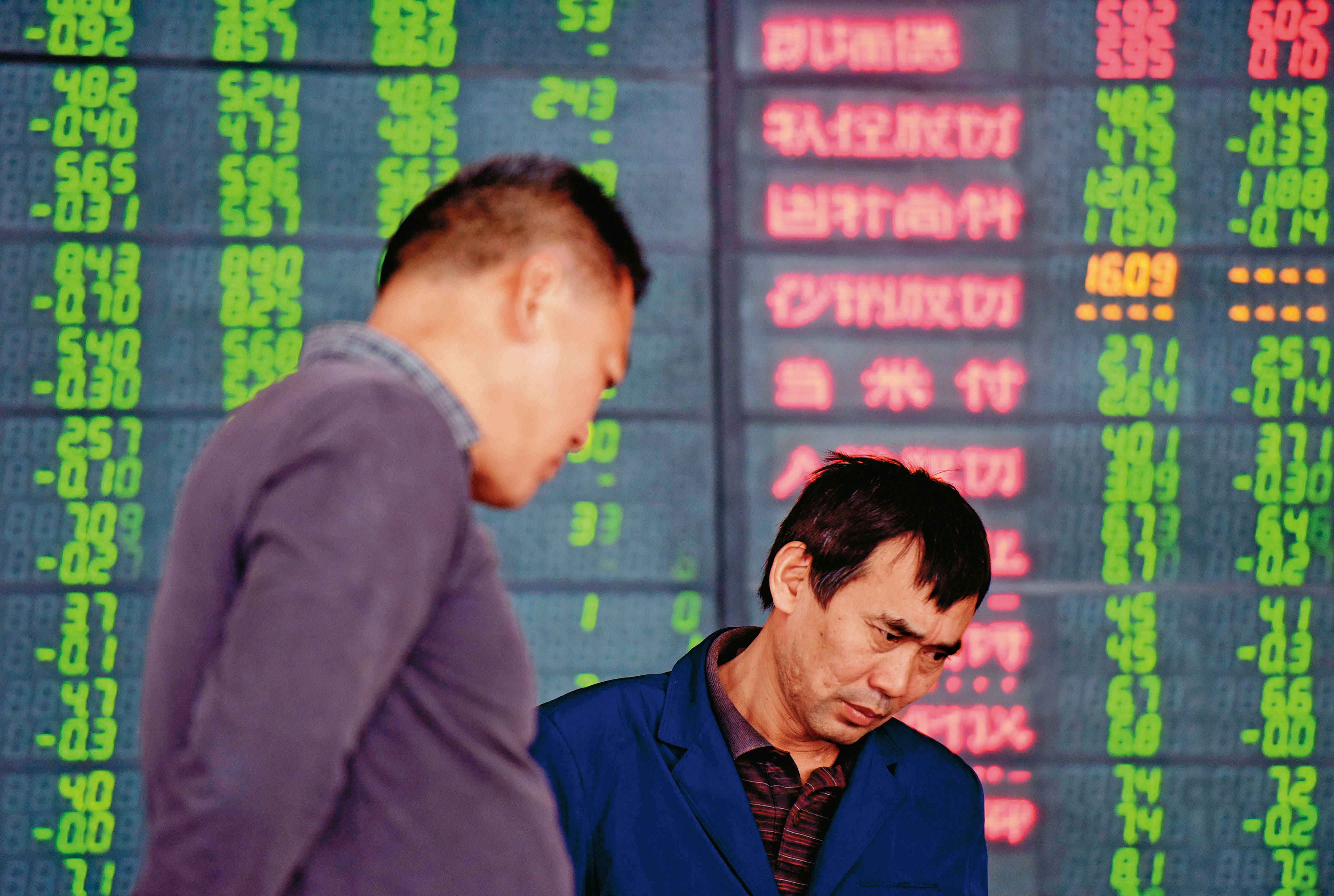 房地產成風暴核心，銀行業也被捲入，中國股市難挽頹勢。（東方IC）