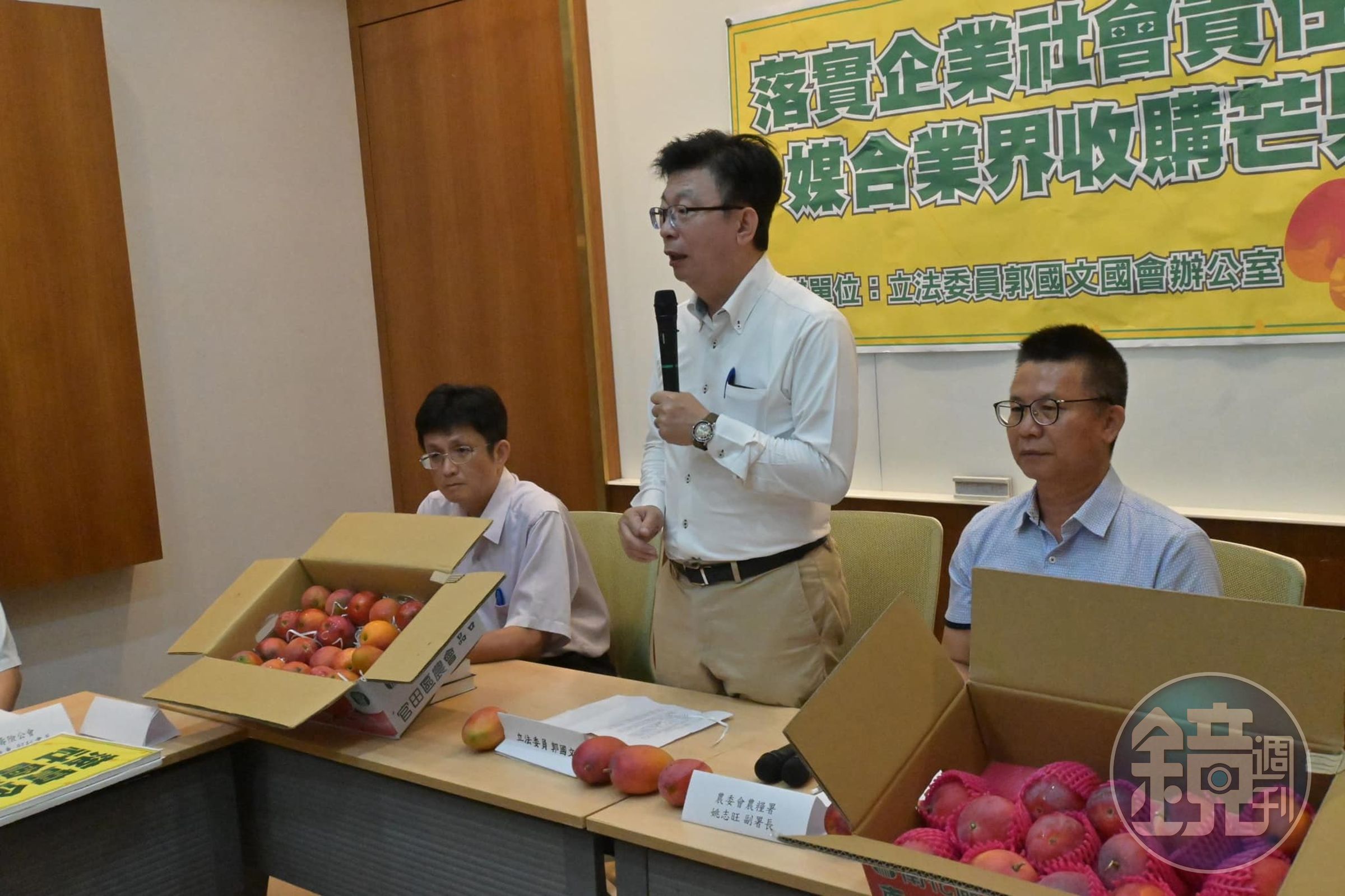 郭國文今於臉書po文，很心疼台灣果農，並呼籲大家多多支持國產的芒果。（翻攝自郭國文臉書）
