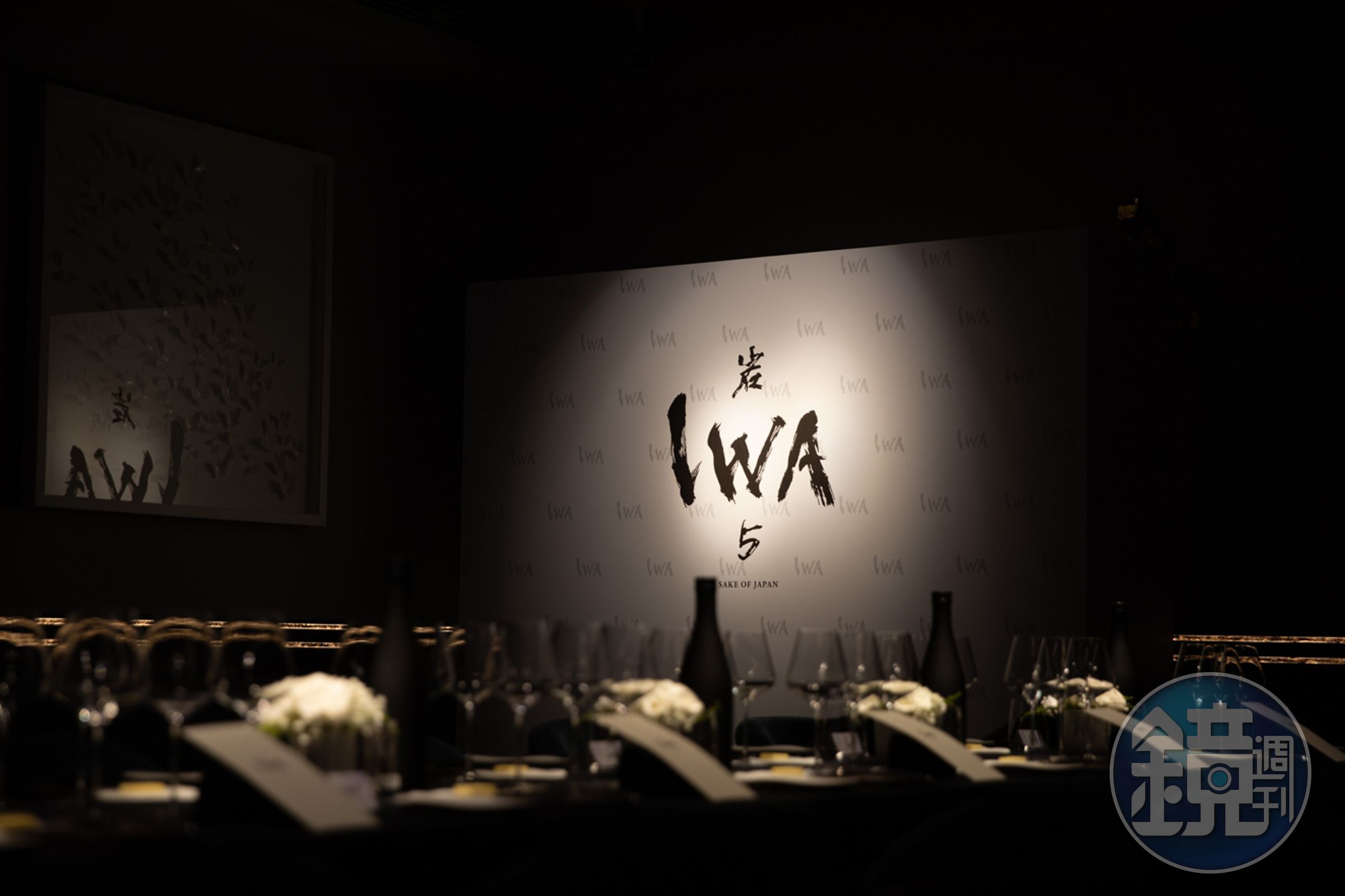 IWA 5問世以來便以獨到的釀酒哲學吸引酒迷關注。(樂活酒窖提供)