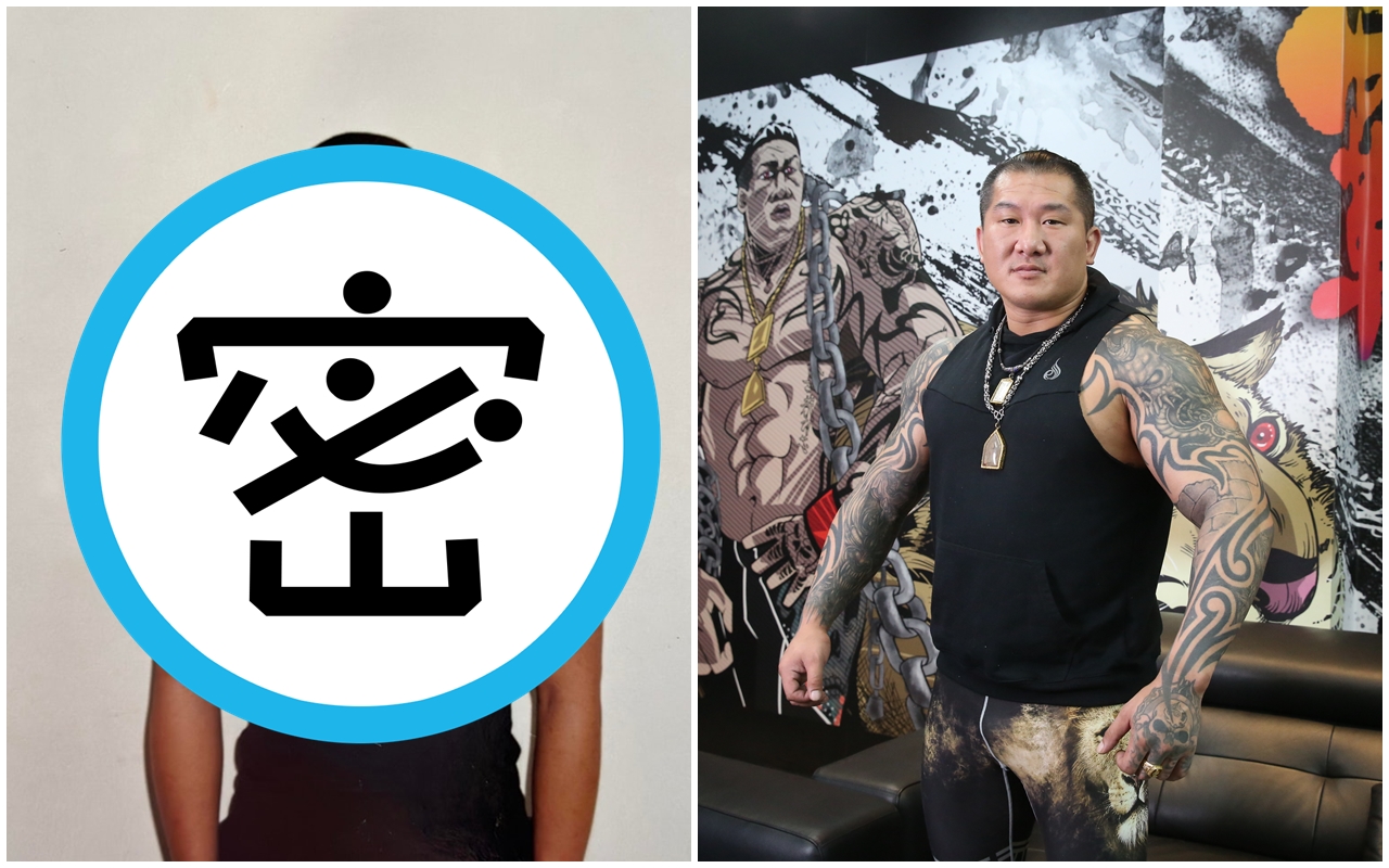 「館長」陳之漢po出自己17歲的嫩照，並自稱「三重疏洪道猴子」。（翻攝自飆捍臉書／本刊資料照）