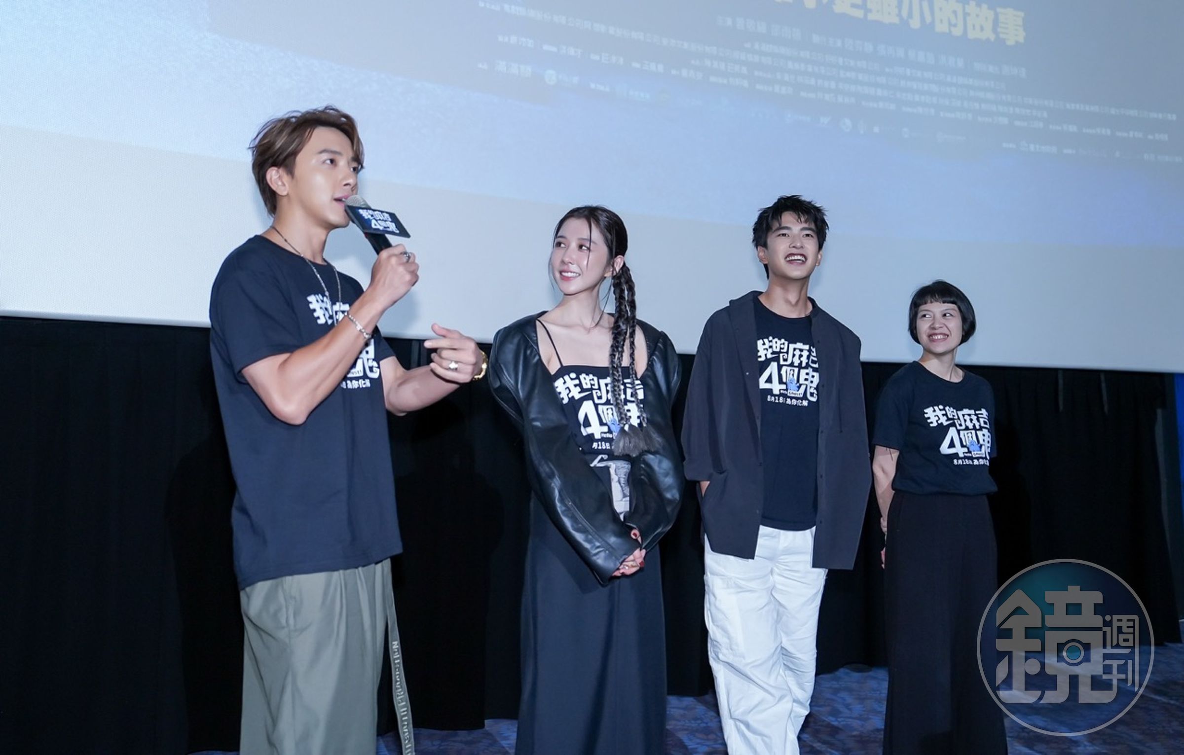 導演謝沛如率曾敬驊、邵雨薇、坤達等人全台電影院跑透透與影迷互動。(甲上提供)