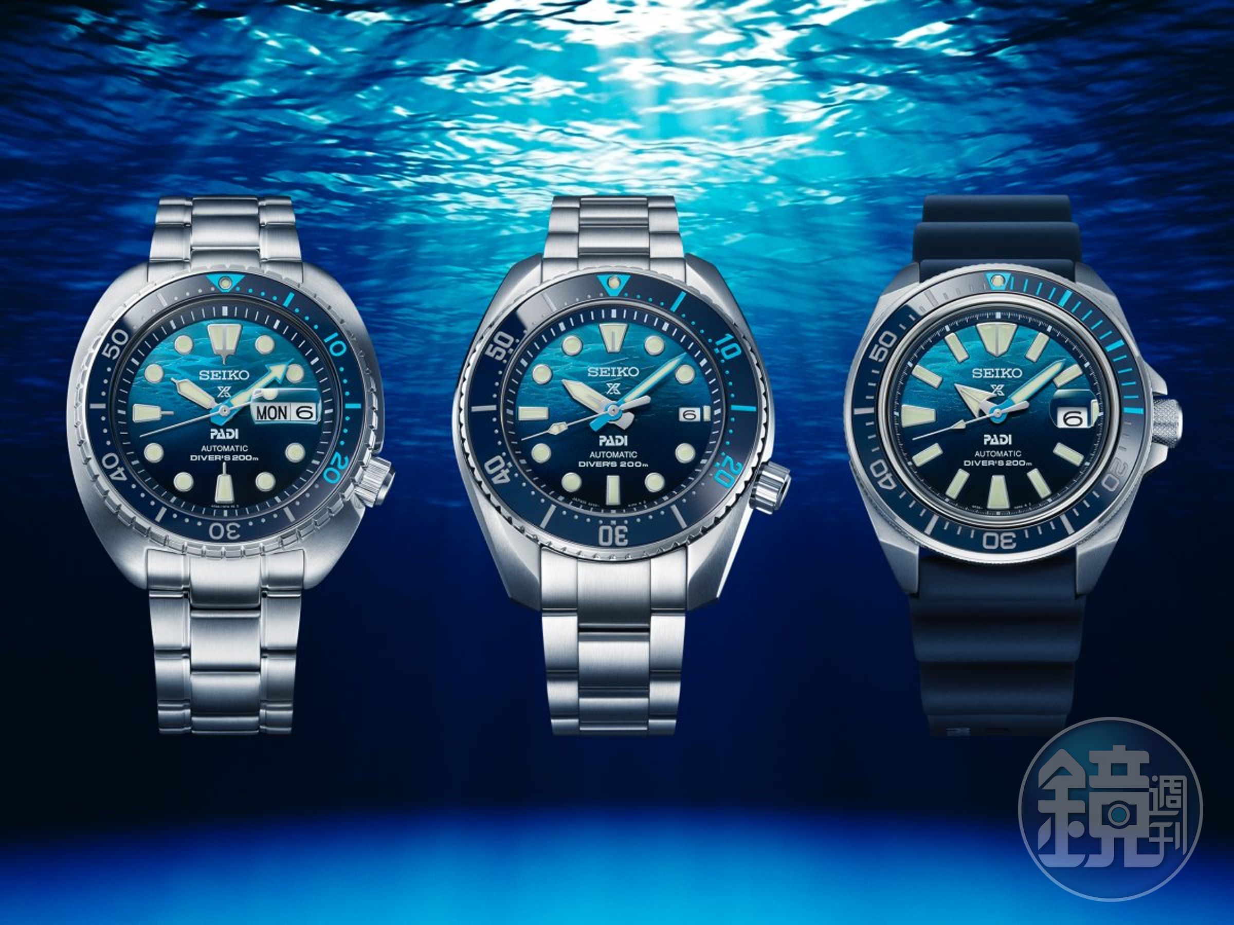 SEIKO發表2023年Prospex Save The Ocean 潛水錶特別版，左起：海龜（Turtle）SRPK01K1，約NT$21,000；相撲（SUMO）SPB375J1，約NT$38,800；武士（Samurai）SRPJ93K1，約NT$20,500 。