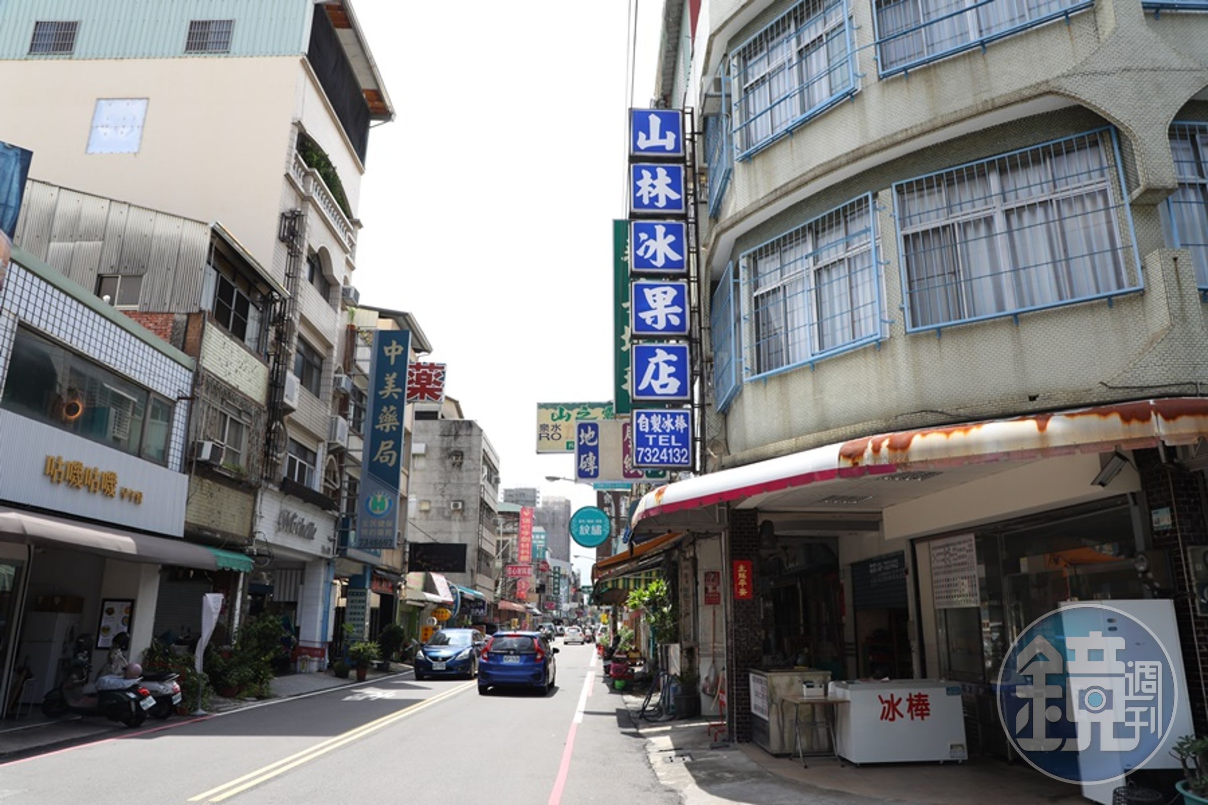 「山林冰果店」是許多屏東人從小吃到大的老冰店。