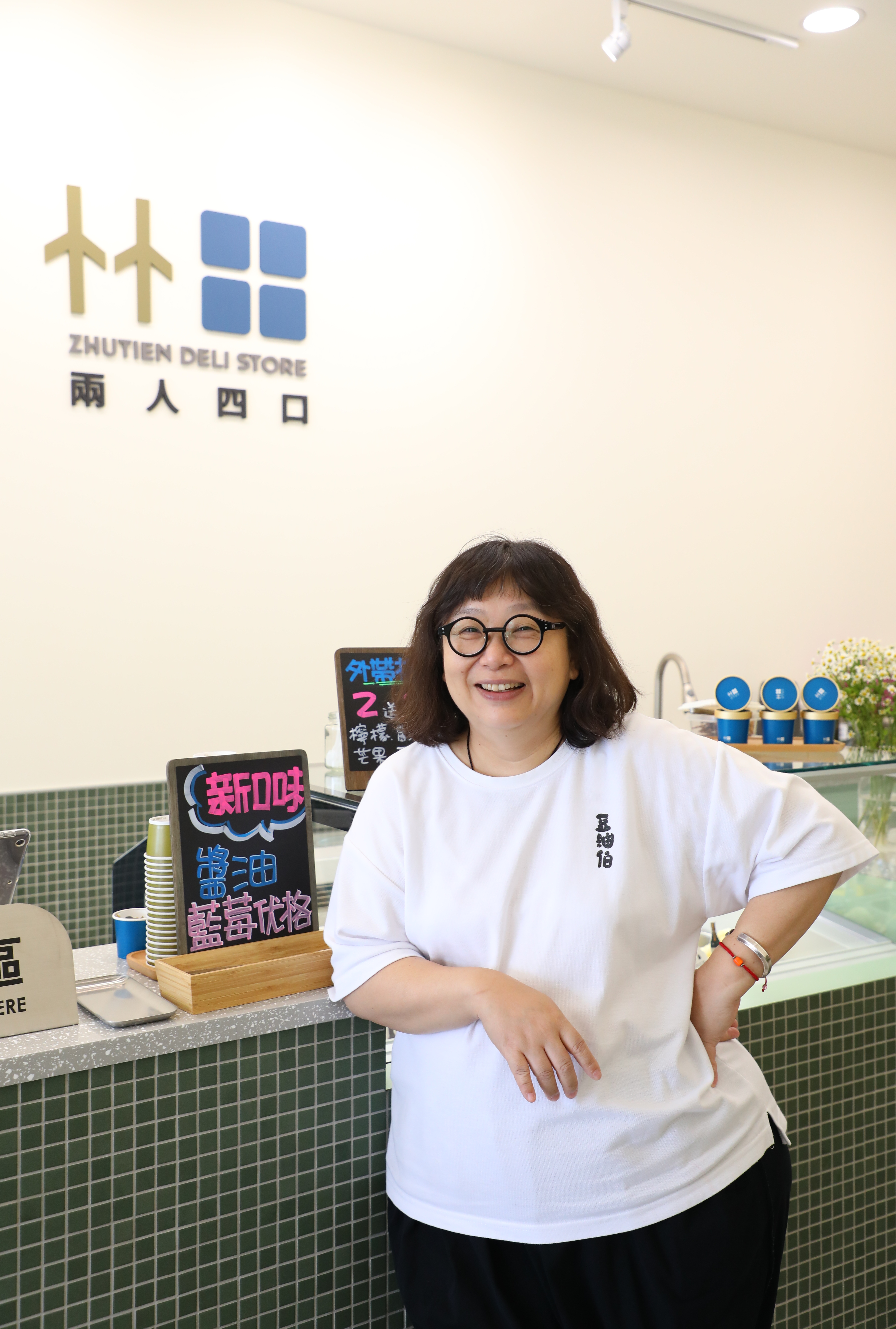 熱愛嘗試新事物的李明芳,這回跨界挑戰義式冰淇淋,交出漂亮成績單。