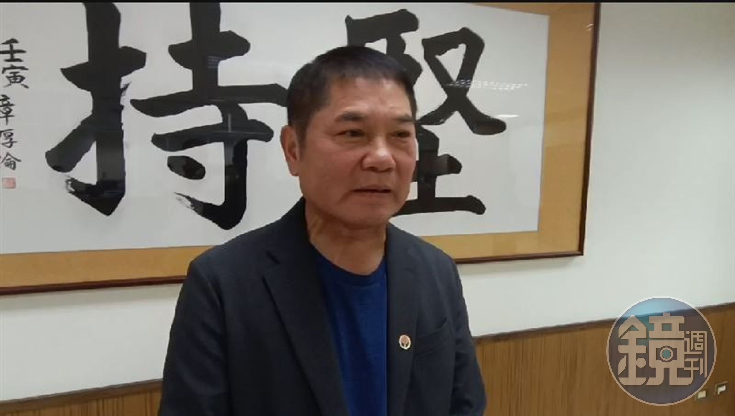 對於徐耀昌宣布退出國民黨，鍾東錦（圖）表示，心痛、遺憾但予以尊重。（翻攝畫面）