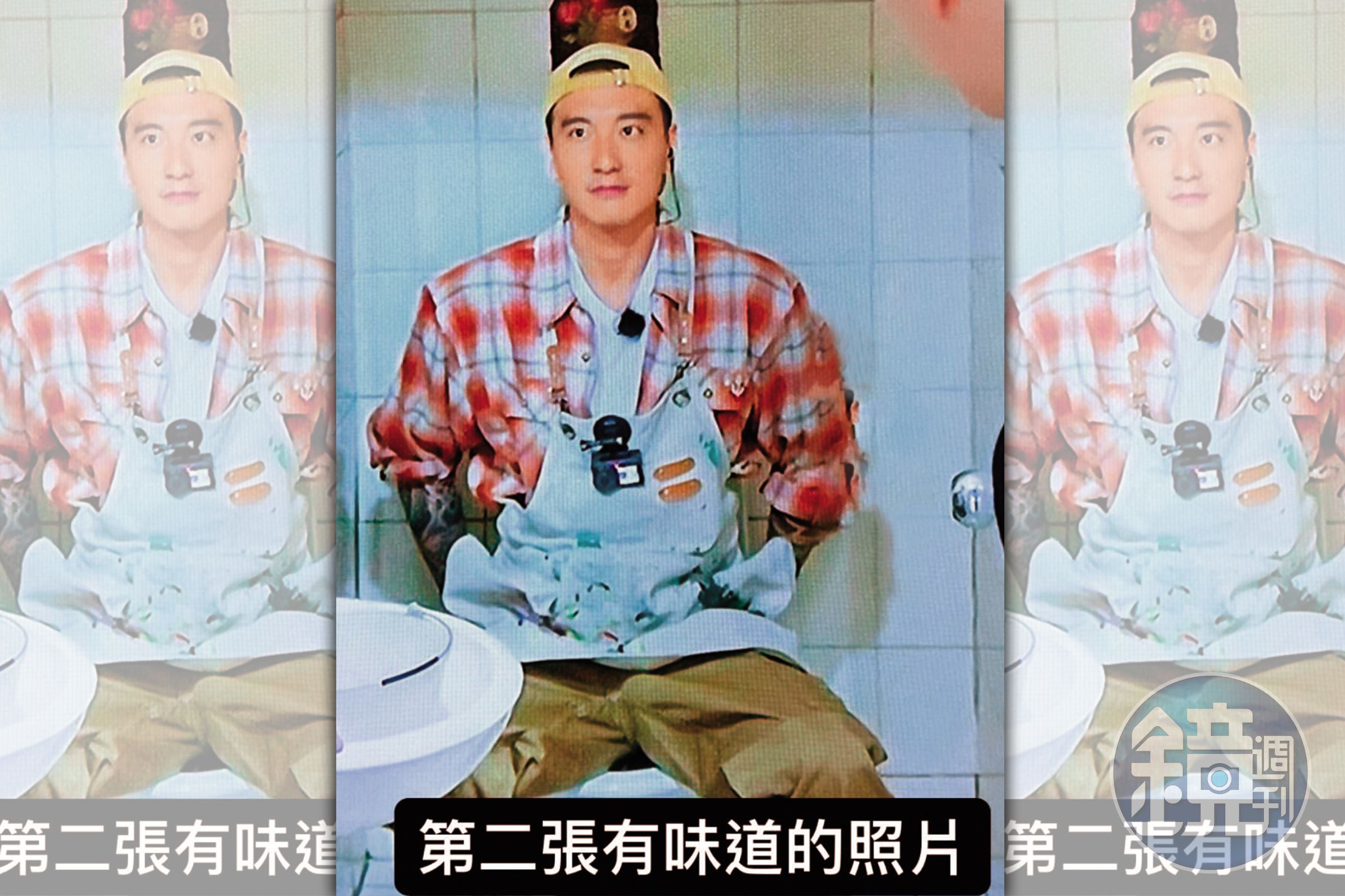 王陽明辛苦修馬桶,看照片就聞得到味道說。(捏鼻)(翻攝自禾浩辰IG)