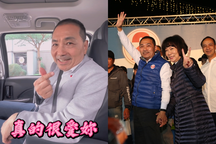 侯友宜（左圖、右圖左）今接受七夕快問快答，向老婆任美鈴（右圖右）深情告白。（翻攝自侯友宜臉書、本刊資料照）