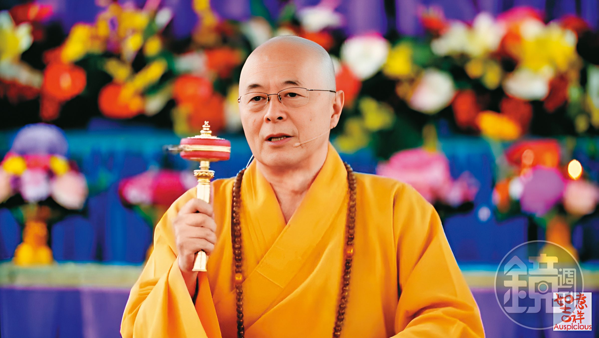 海濤本名黃榮享(圖),弘法30年累積逾40億元身價,與合作夥伴吳秀慧爆發爭產風波。(翻攝如意吉祥YouTube)