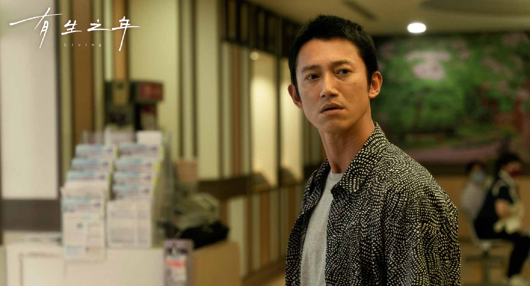 吳慷仁演出開店失敗的老闆。 （TVBS提供）