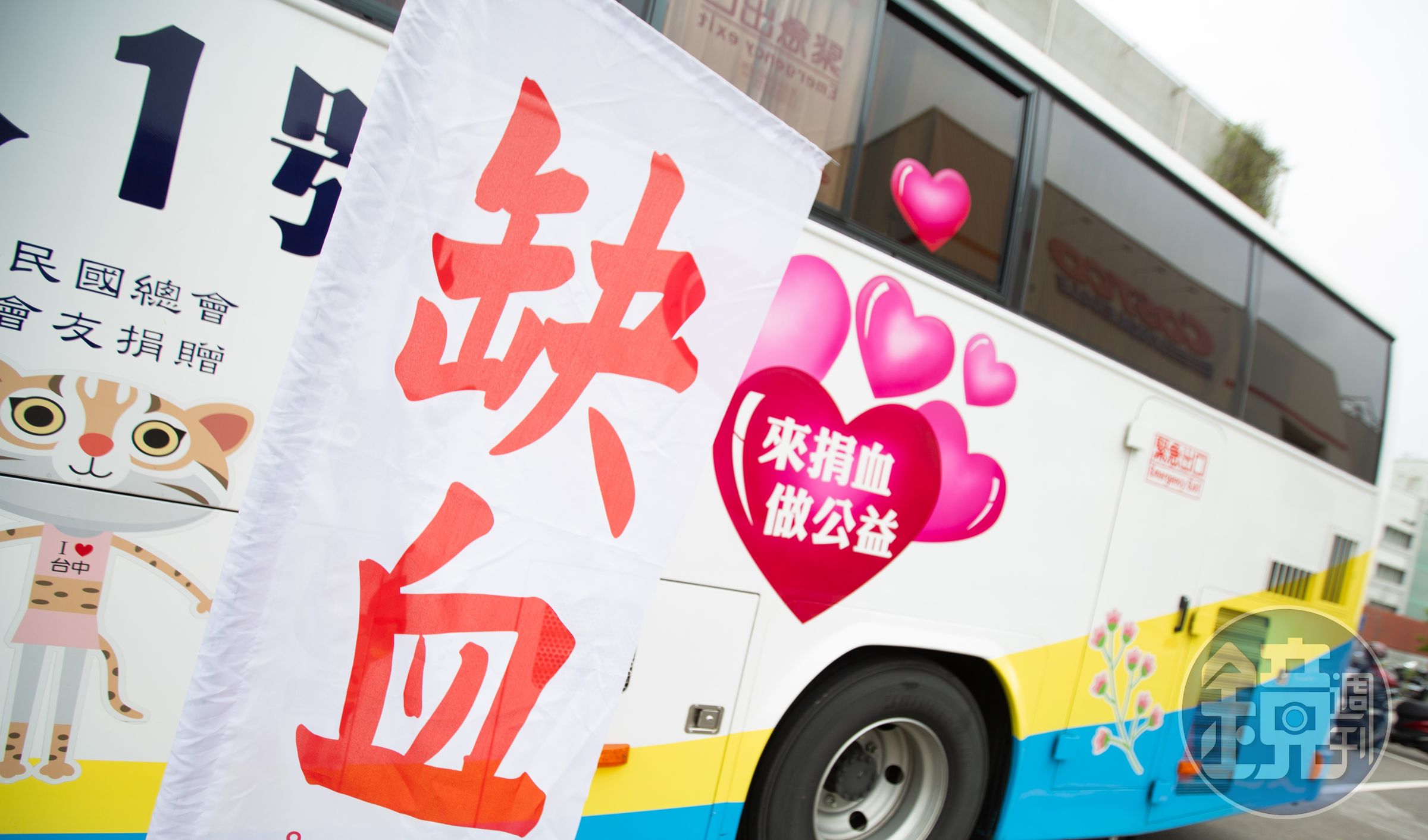 為號召民眾踴躍挽袖捐血，高雄捐血中心本週日（27日）將舉辦「捐血送龍蝦」活動。示意圖。（本刊資料照）