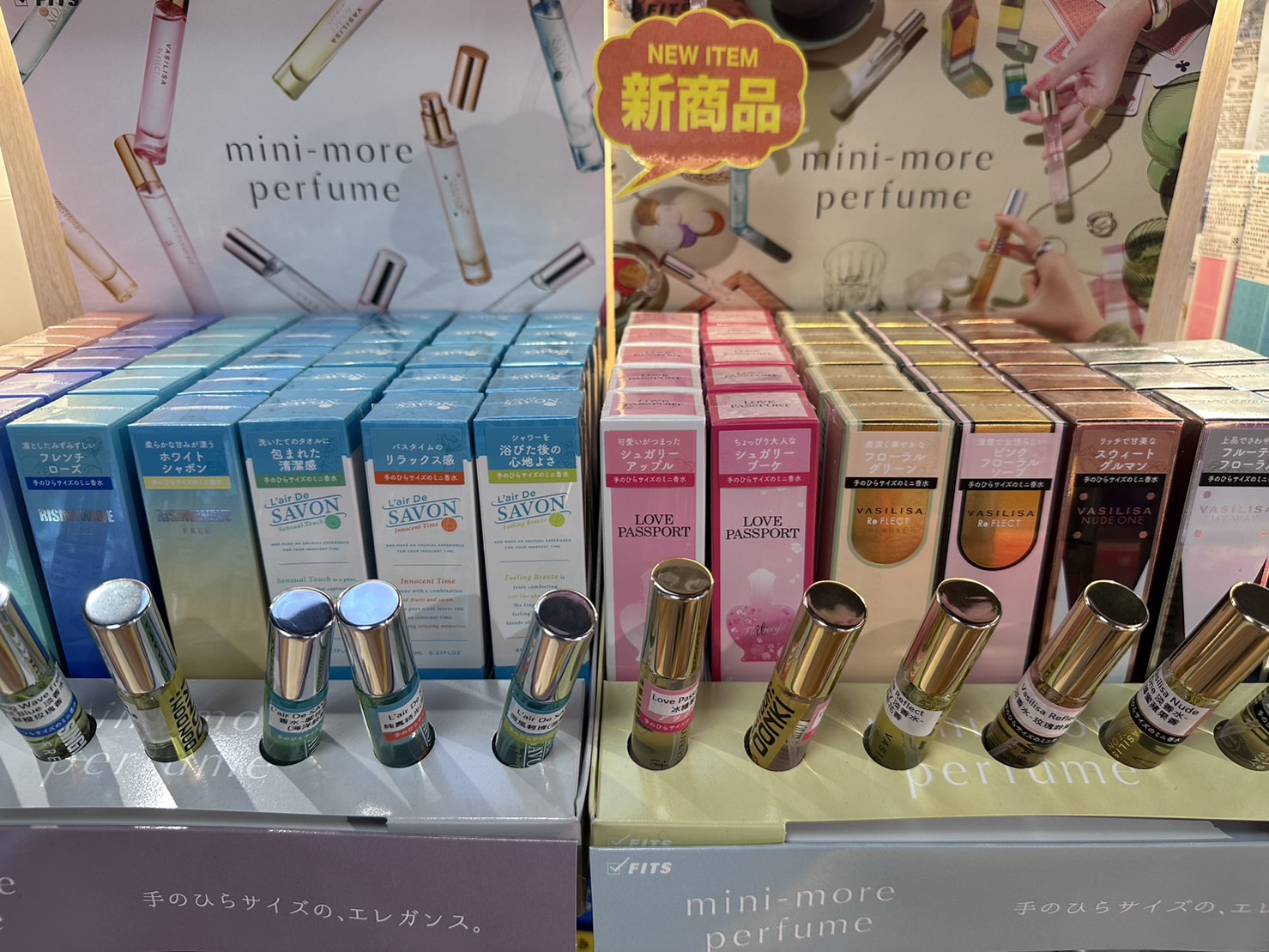 多款新商品也趁CITYLINK南港店開幕跟著上架。