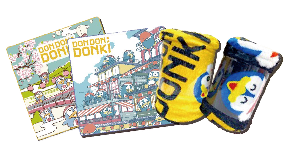 開幕期間消費滿滿1,500元就能獲得實用生活居家用品。（DON DON DONKI提供）