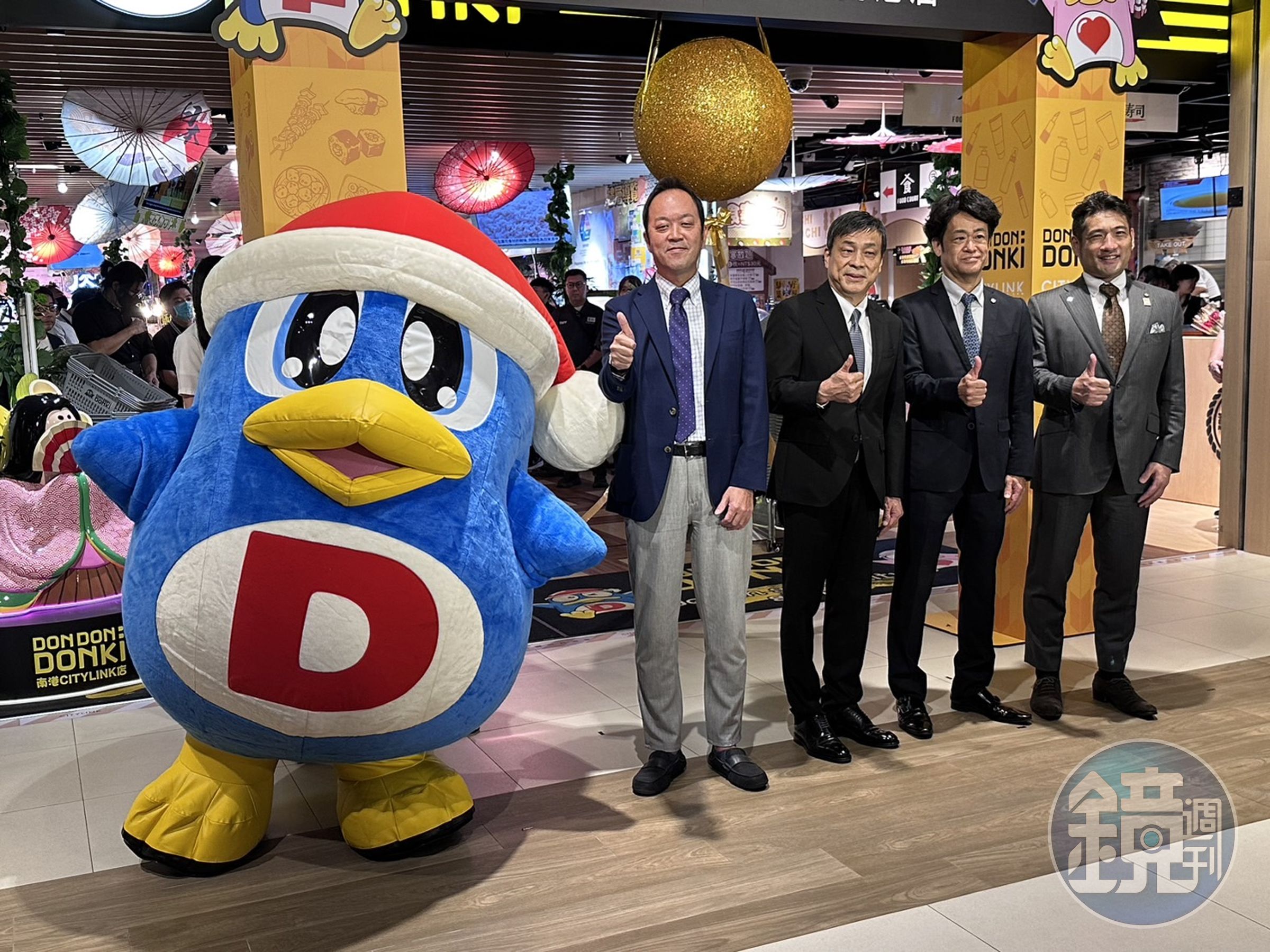 「Don Don Donki」CITYLINK南港店於今日正式開幕,可愛吉祥物也到場助陣。
