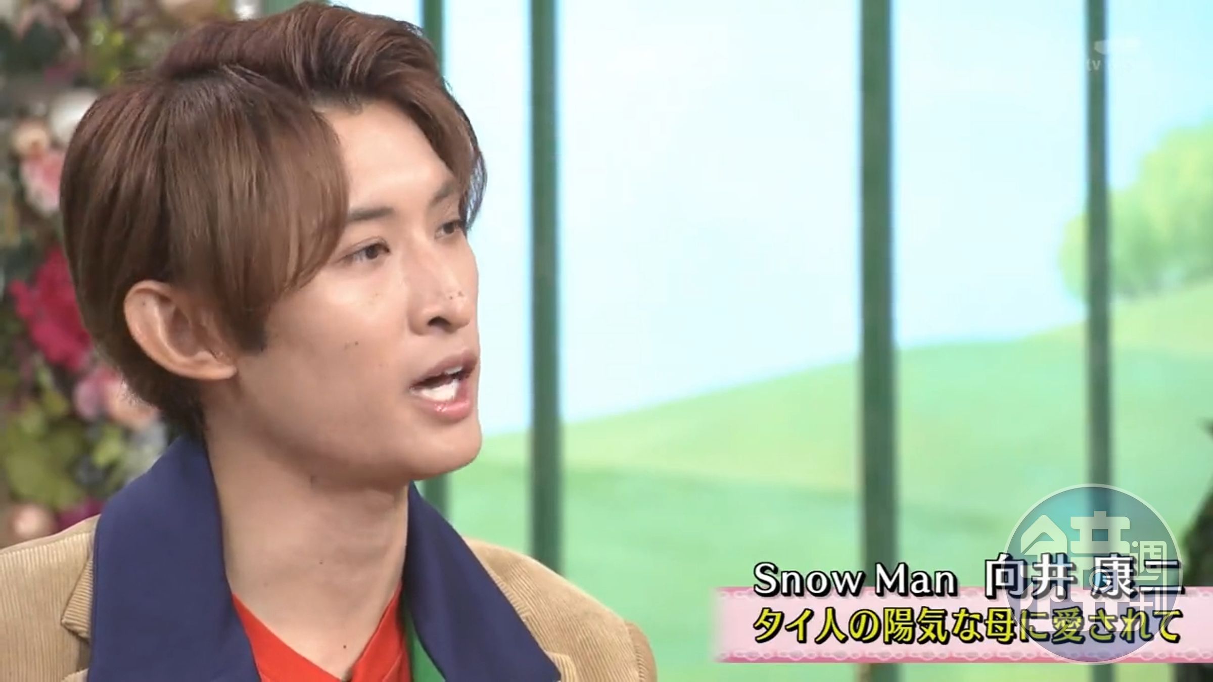 向井康二在節目上分享父母相遇的故事。（翻攝畫面）