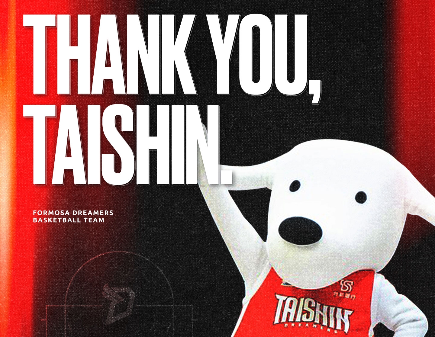 夢想家宣布與台新銀行結束冠名合作，在臉書發文Thank You。（翻攝自福爾摩沙台新夢想家臉書）