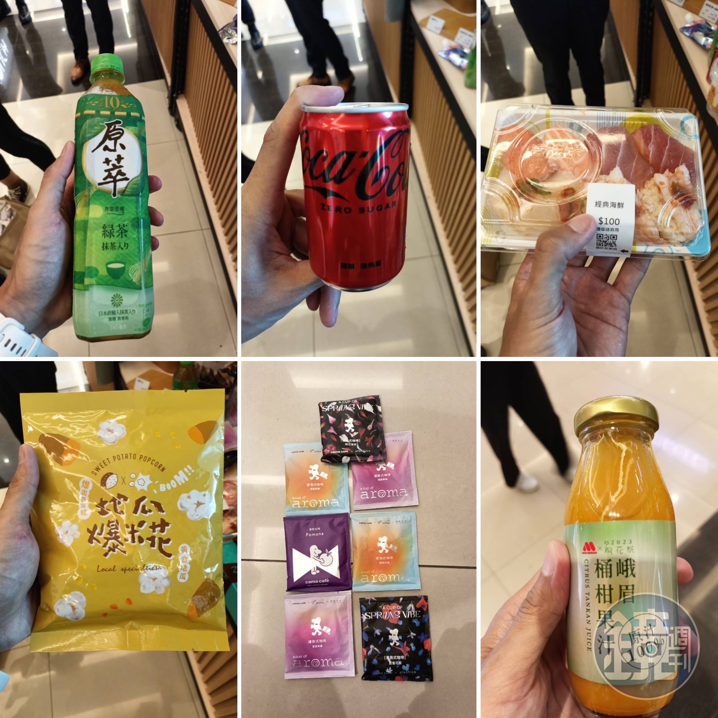警方清點陳女竊得物品，大多都是食品飲料等物。（翻攝畫面）