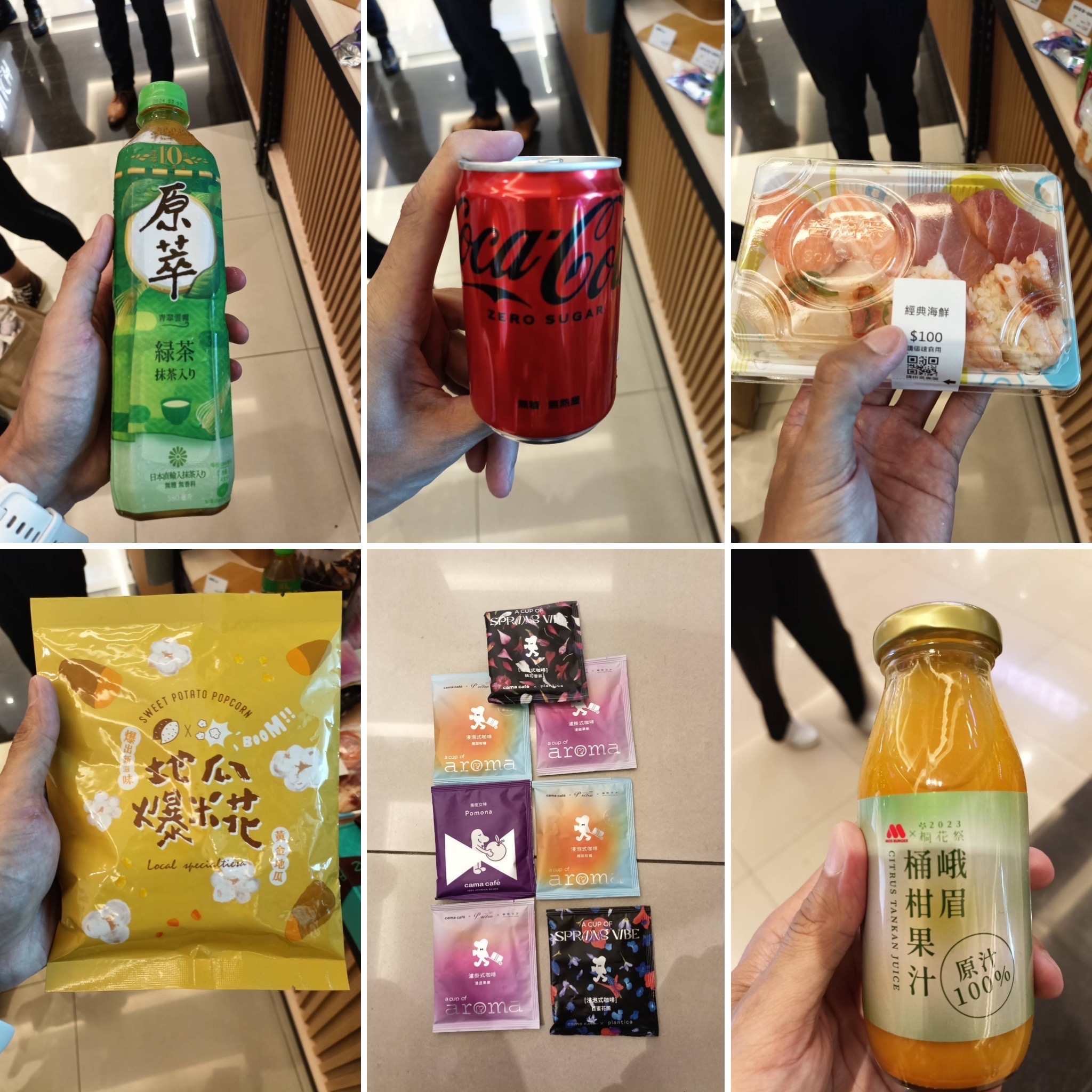 警方清點陳女竊得物品，大多都是食品飲料等物。（翻攝畫面）