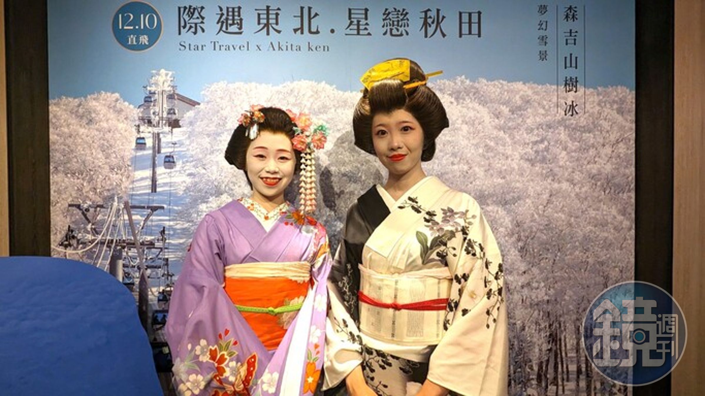 現場亦有原汁原味的秋田舞妓演出。（燦星旅遊提供）