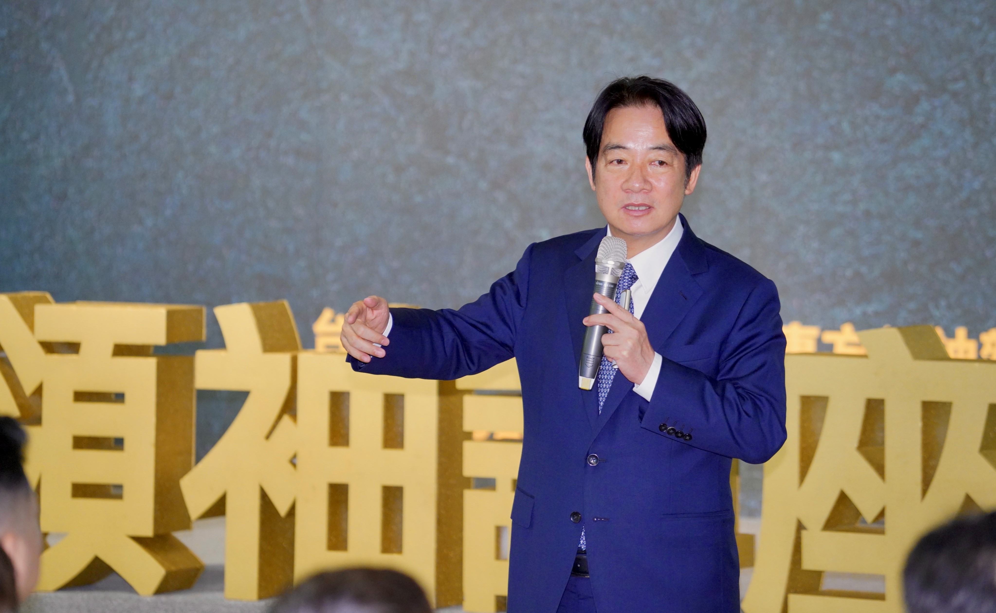 賴清德提到，未來將以民主和平四大支柱，以具體、負責任的行動維護台海的和平穩定。（本刊資料照）