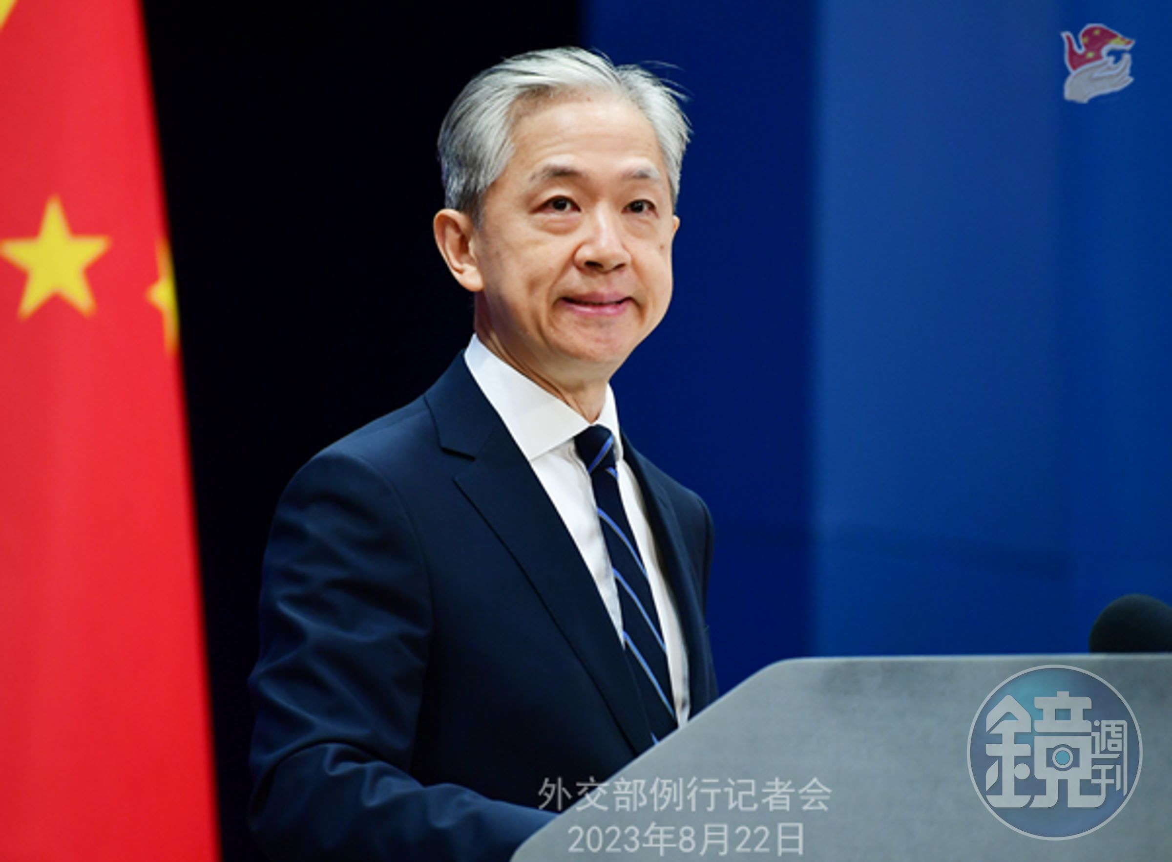 汪文斌表示,「中方嚴重關切並強烈反對,已向日方提出嚴正交涉。」(翻攝自中國外交部官網)