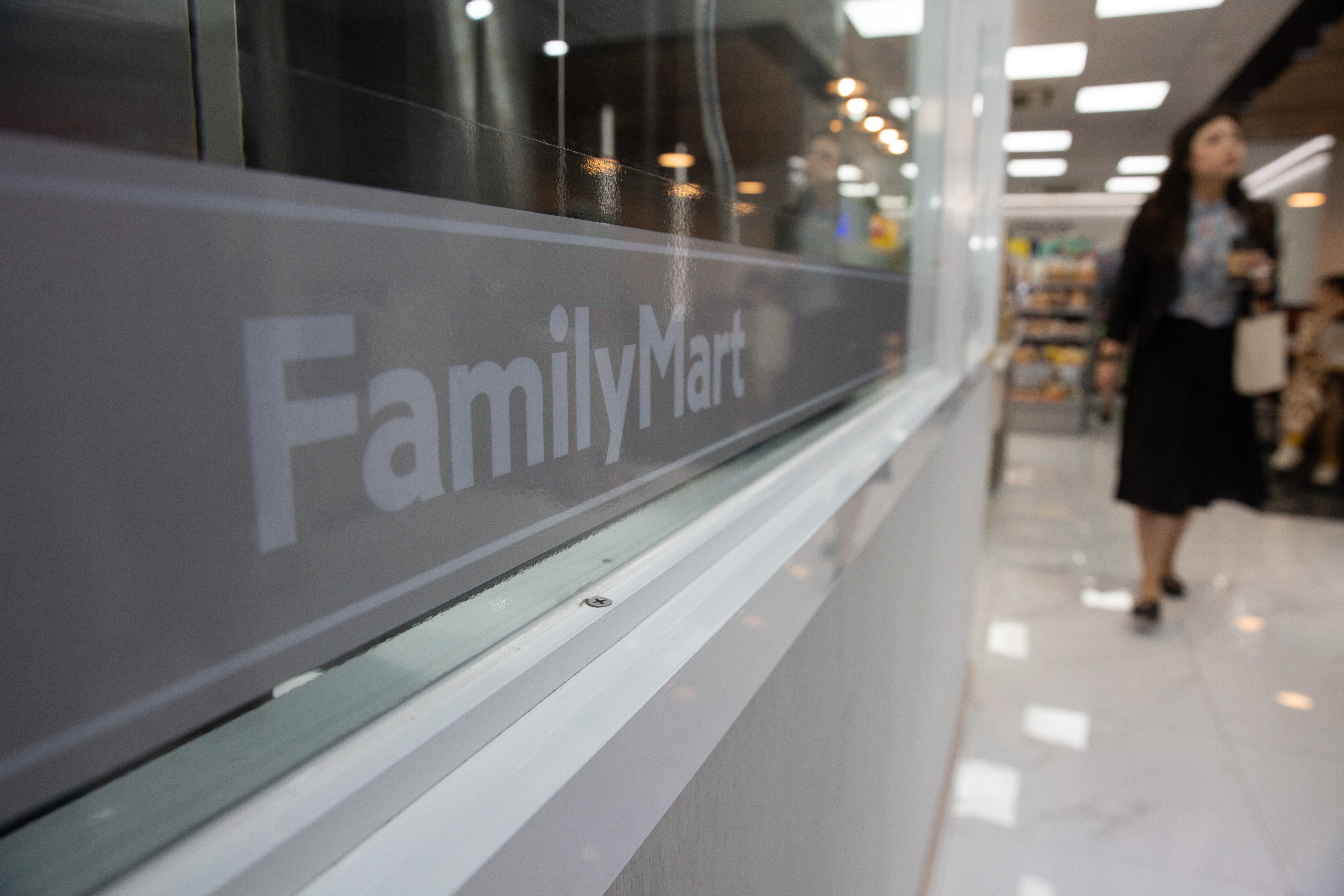 全家便利商店被指控不當利用會員資料。(示意圖,非當事全家。)