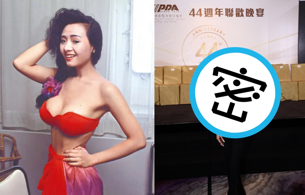 葉子楣息影多年，近日亮相時身材明顯縮水。（翻攝微博）