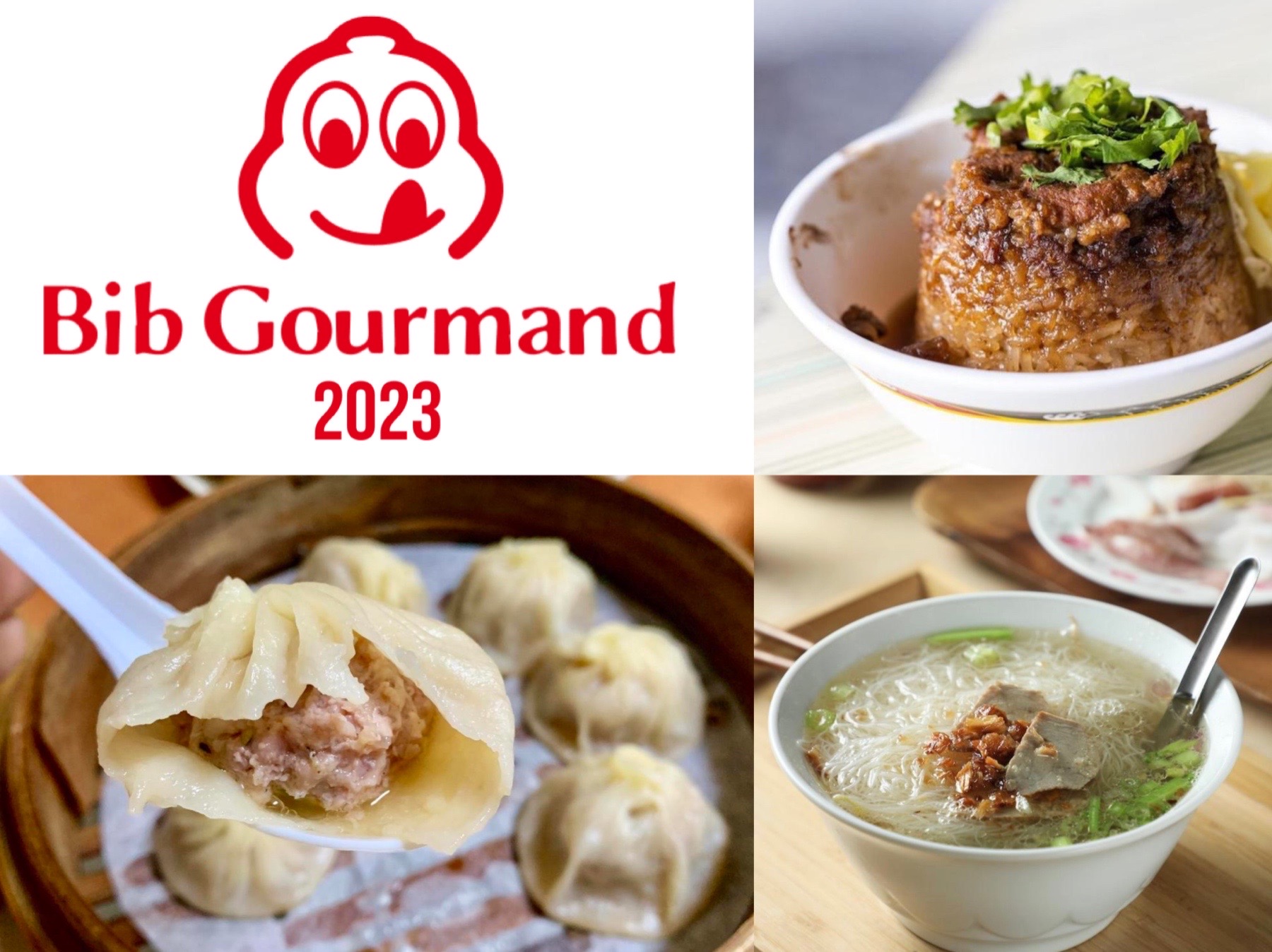 《米其林指南》剛剛公布2023必比登推介名單，台北、台中、台南、高雄合計有26家新入選的餐廳和小吃店。