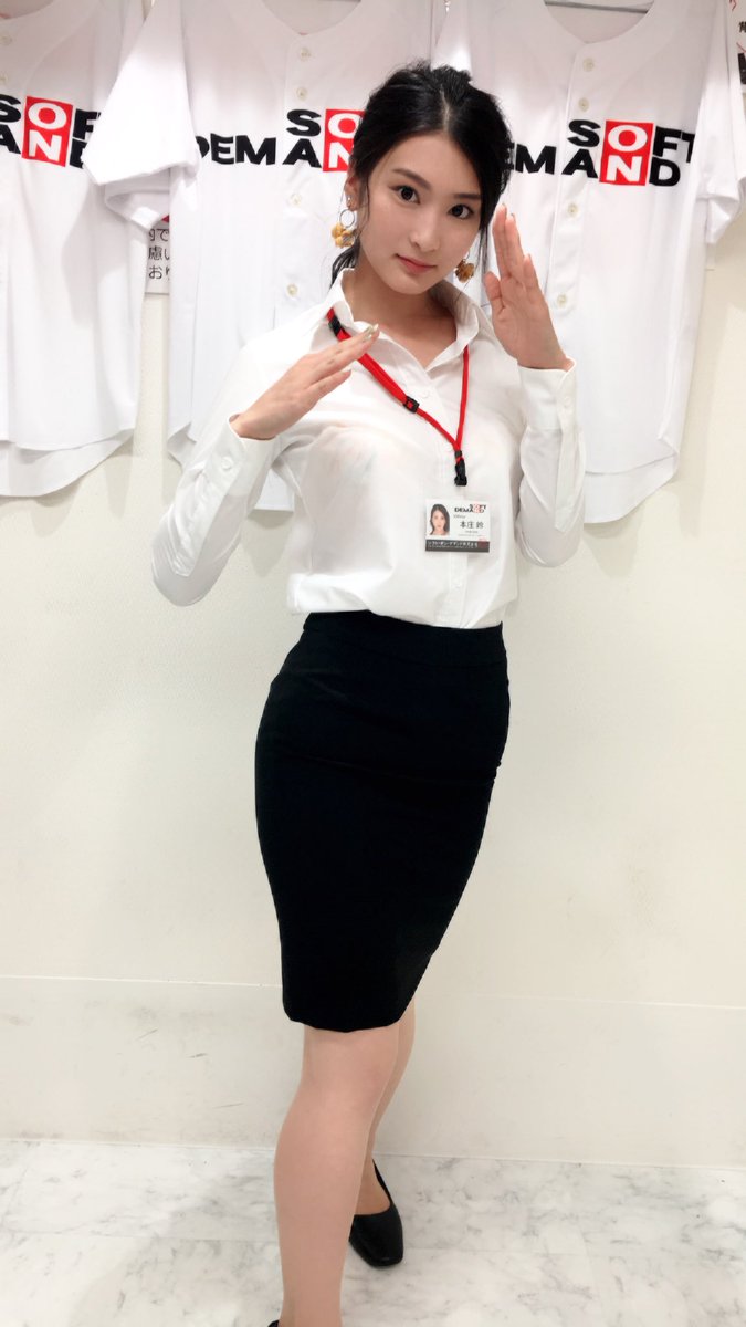 人氣女優本庄鈴輪值時，店裡生意特別好。（網路圖片）