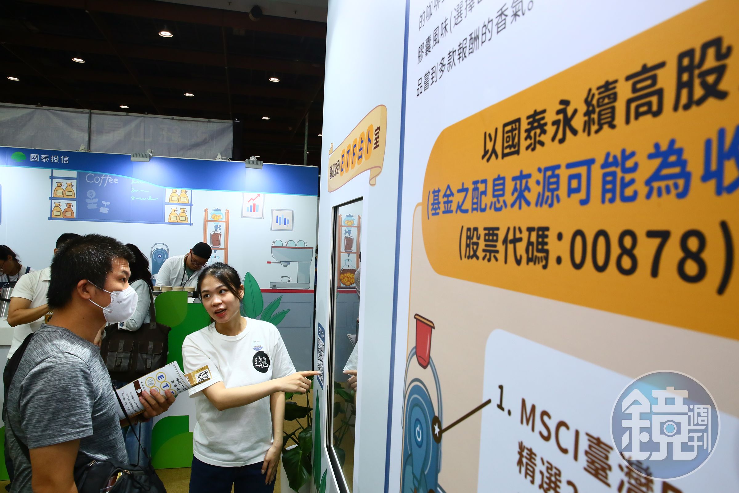 存股族越來越愛存ETF,其中以高配息產品最受歡迎。