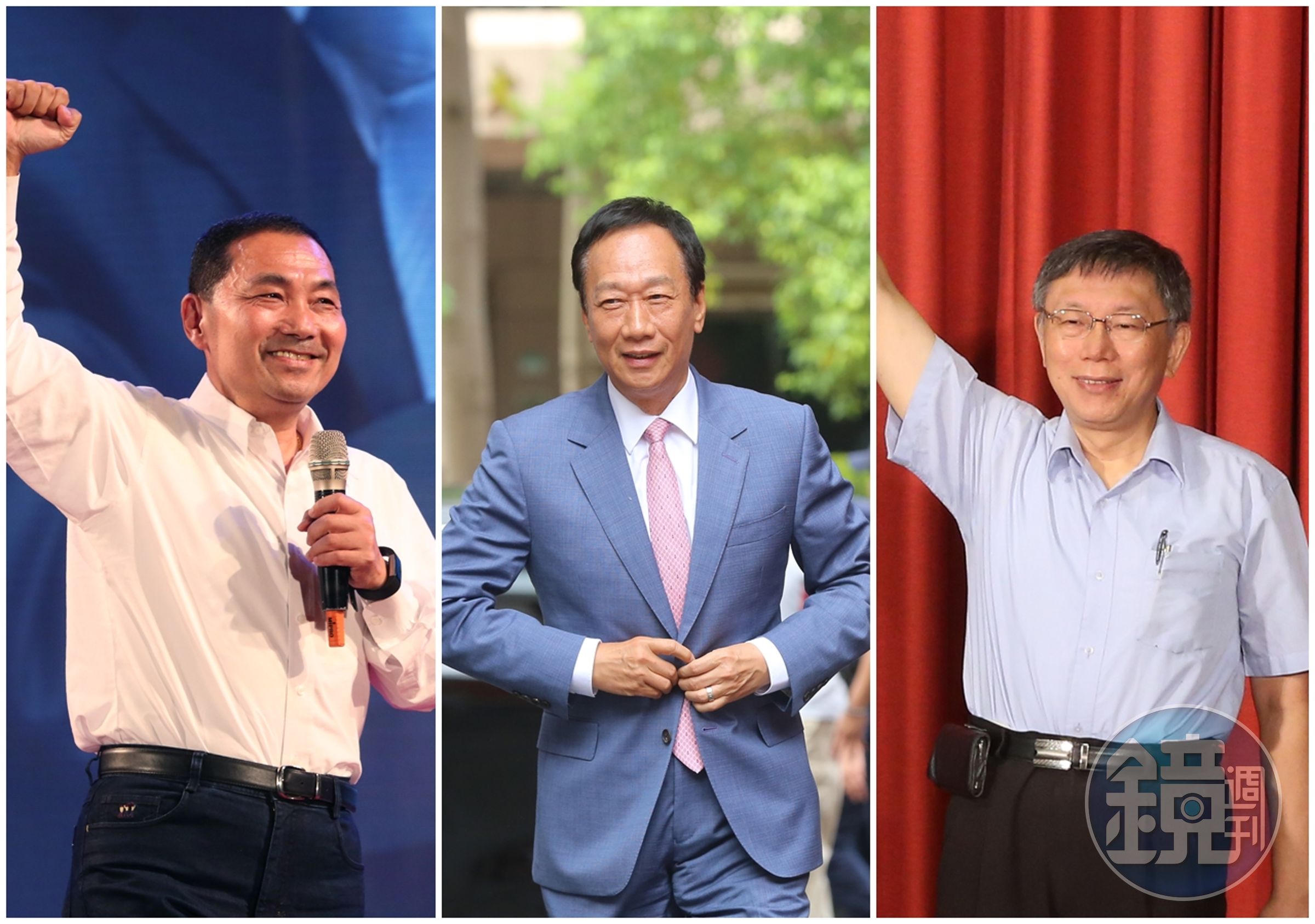傅崐萁今po文，呼籲郭台銘（中）、侯友宜（左）及柯文哲（右）應效仿「桃園三結義」，團結合作、共創三贏。（本刊資料照）