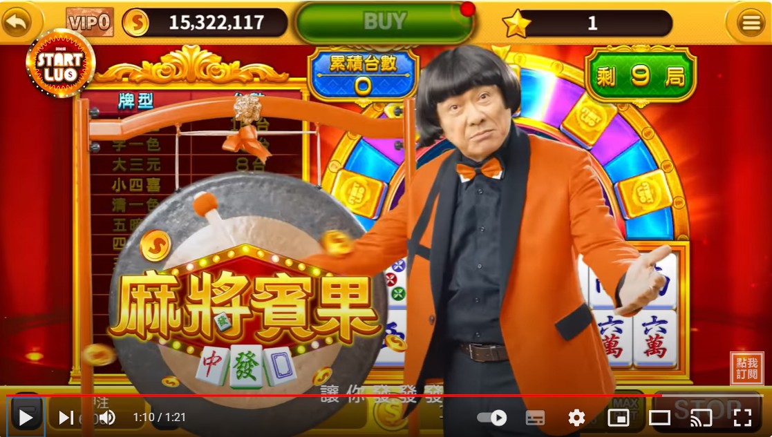 已逝世6年多的豬哥亮於AI廣告中重生，引起網友熱議。