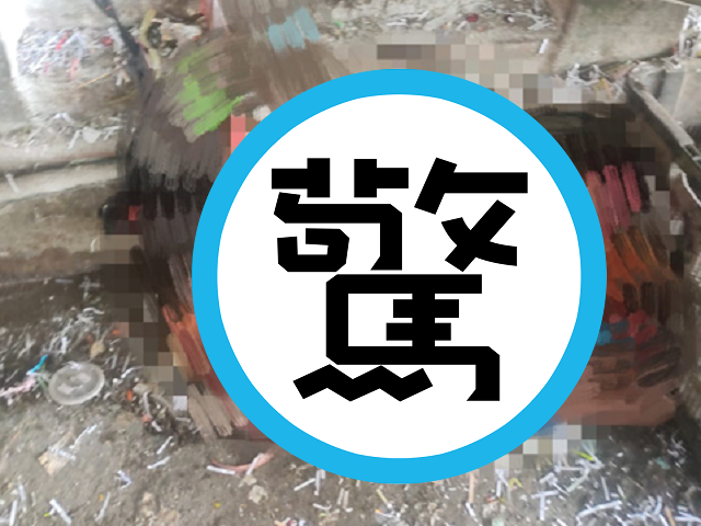 慎入！工人處理回收品失誤，整個人被吸進機器壓扁慘死。（翻自《中國報》）