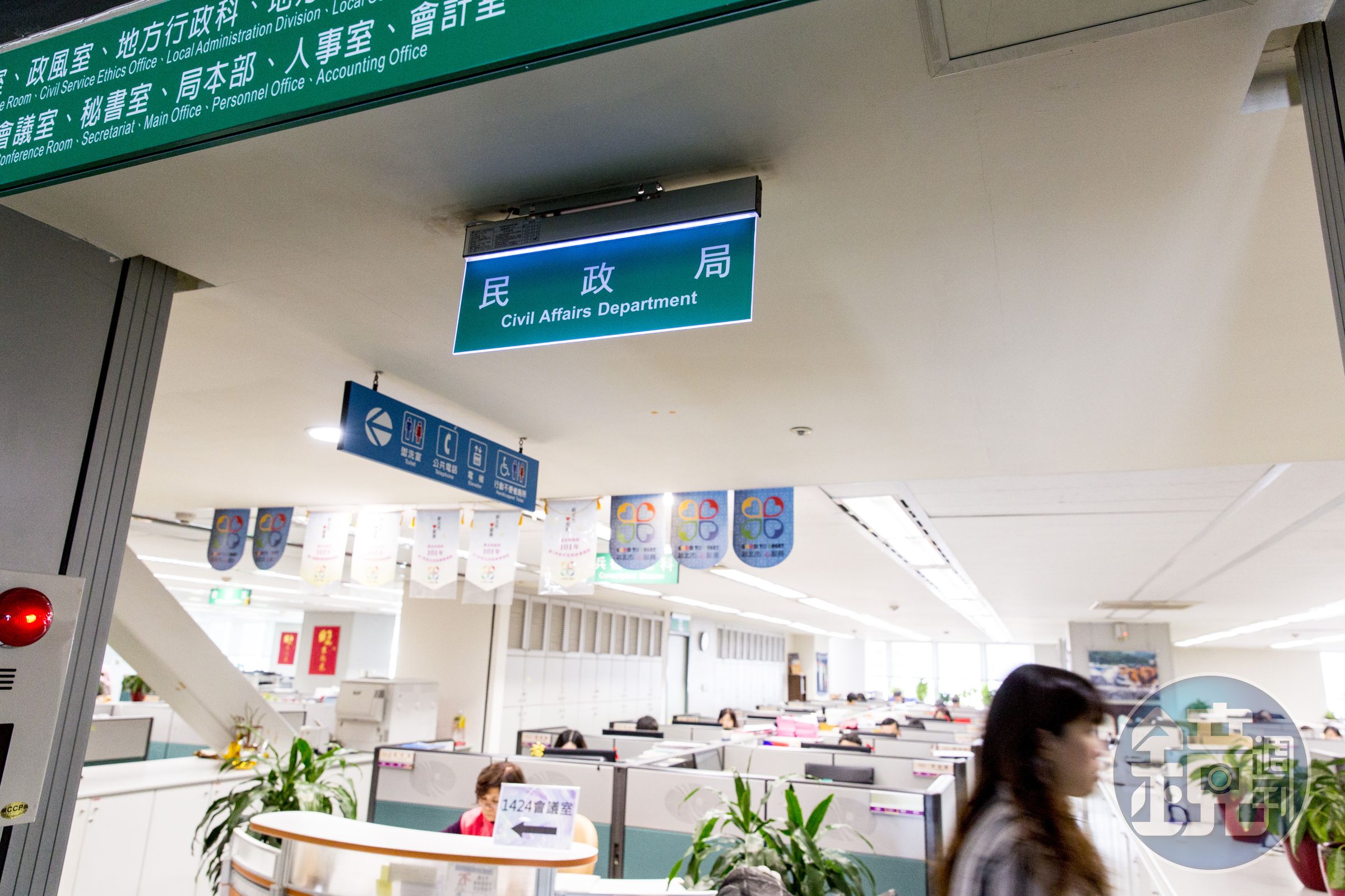 新北市民政局表示,2016年起沙崙里第8鄰就被誤編成崁頂里第20鄰,受影響的居民去年確實有投錯里長的情況。(本刊資料照)