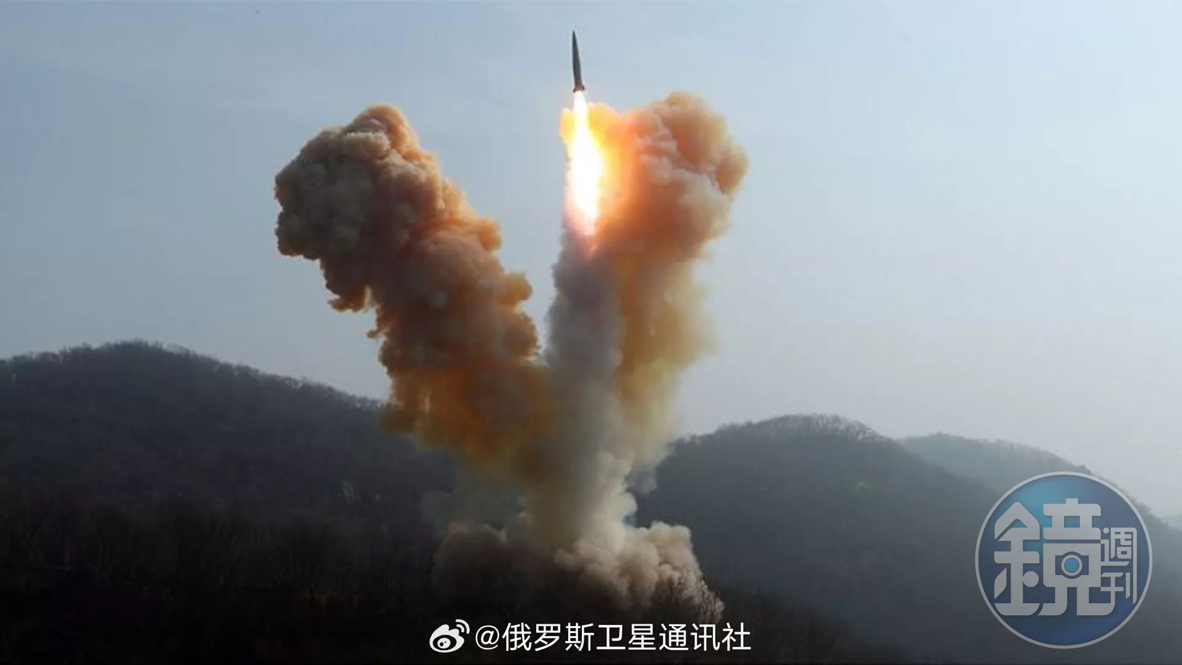 北韓宣布，第二次發射軍事偵察衛星失敗，但預計10月第三度發射。（翻攝自微博＠俄羅斯衛星通訊社）