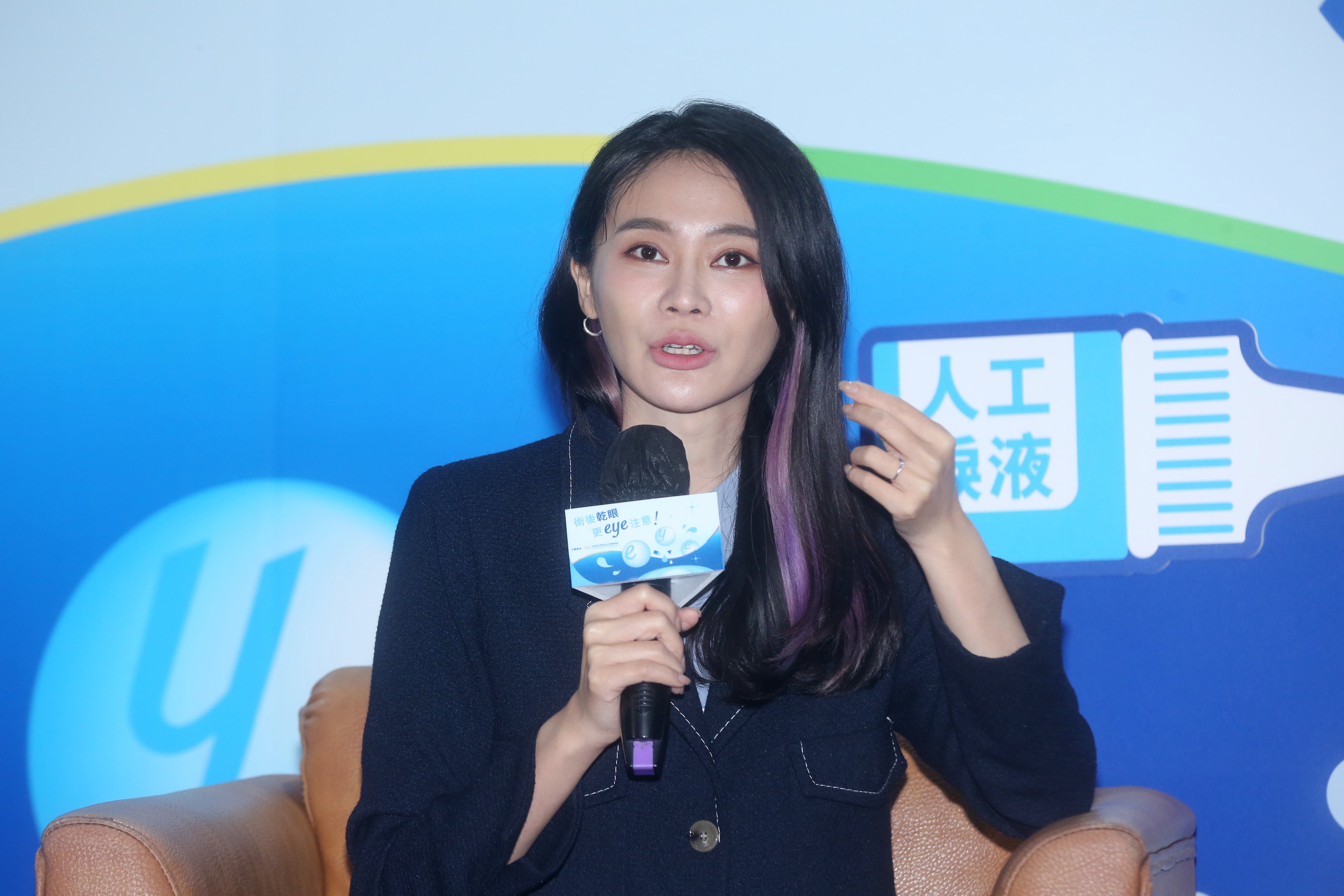 民進黨立委賴品妤今（24日）出席醫學會乾眼衛教活動。