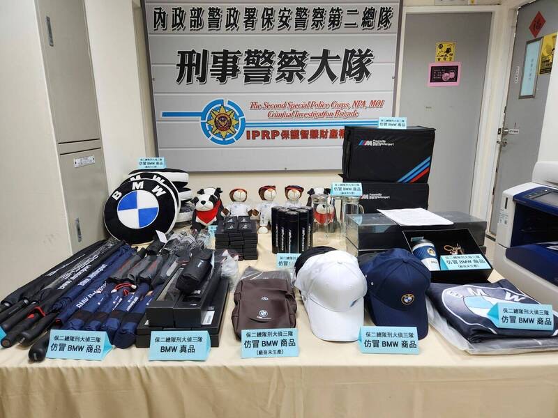 警方破獲仿冒汽車精品，外觀幾乎難以分辨真偽。（翻攝照片）