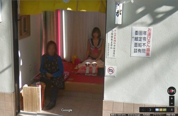 一名人妻近日負責規劃一家三口去日本的親子旅遊行程，網友卻驚見行程包含「飛田新地」的行程。示意圖。（翻攝自Google街景）