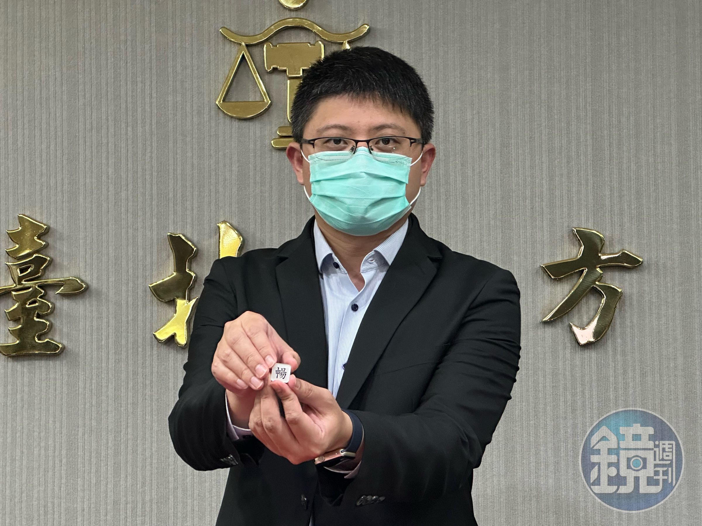 台北地院庭長吳承學負責高虹安貪污案抽籤，將由受命法官蘇宏杰承審，審判長為廖建傑，陪席法官為王沛元。