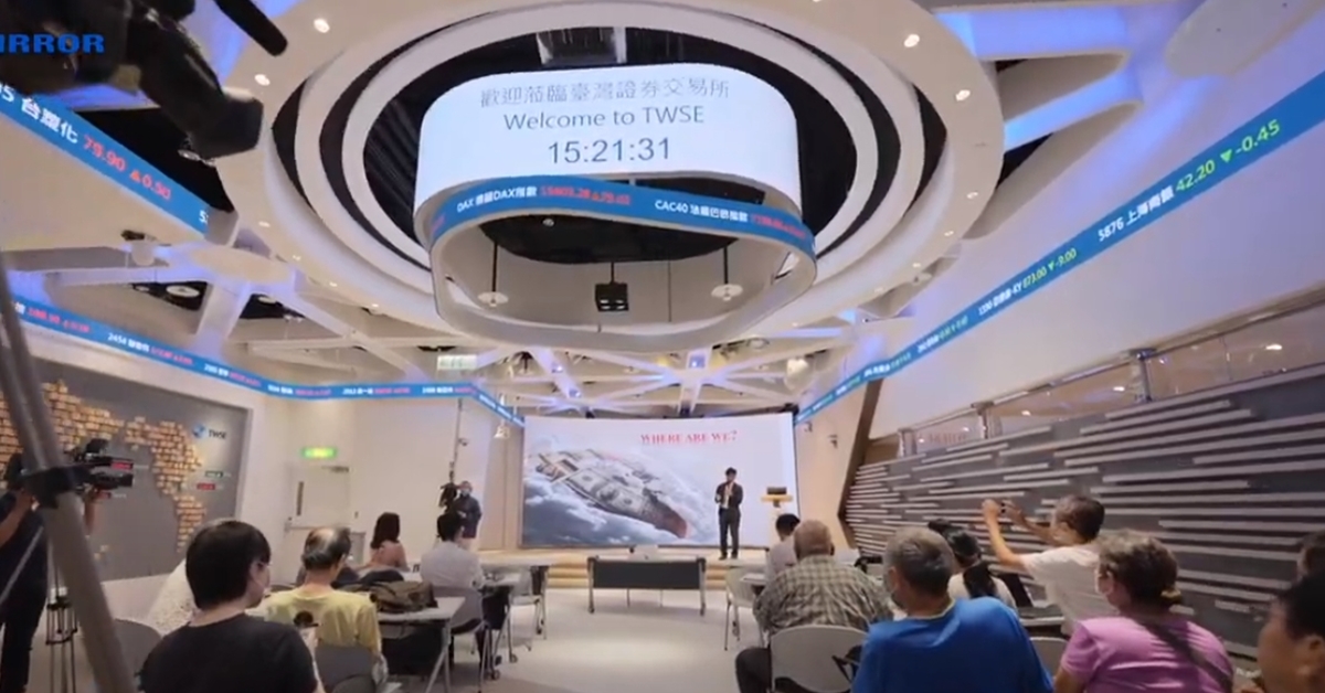 證交所於22日盛大舉行為期三天的「新經濟產業暨健康新生活產業」主題式業績發表會，邀請8家上市公司分享近期公司的財務情形、產業最新動態與發展。