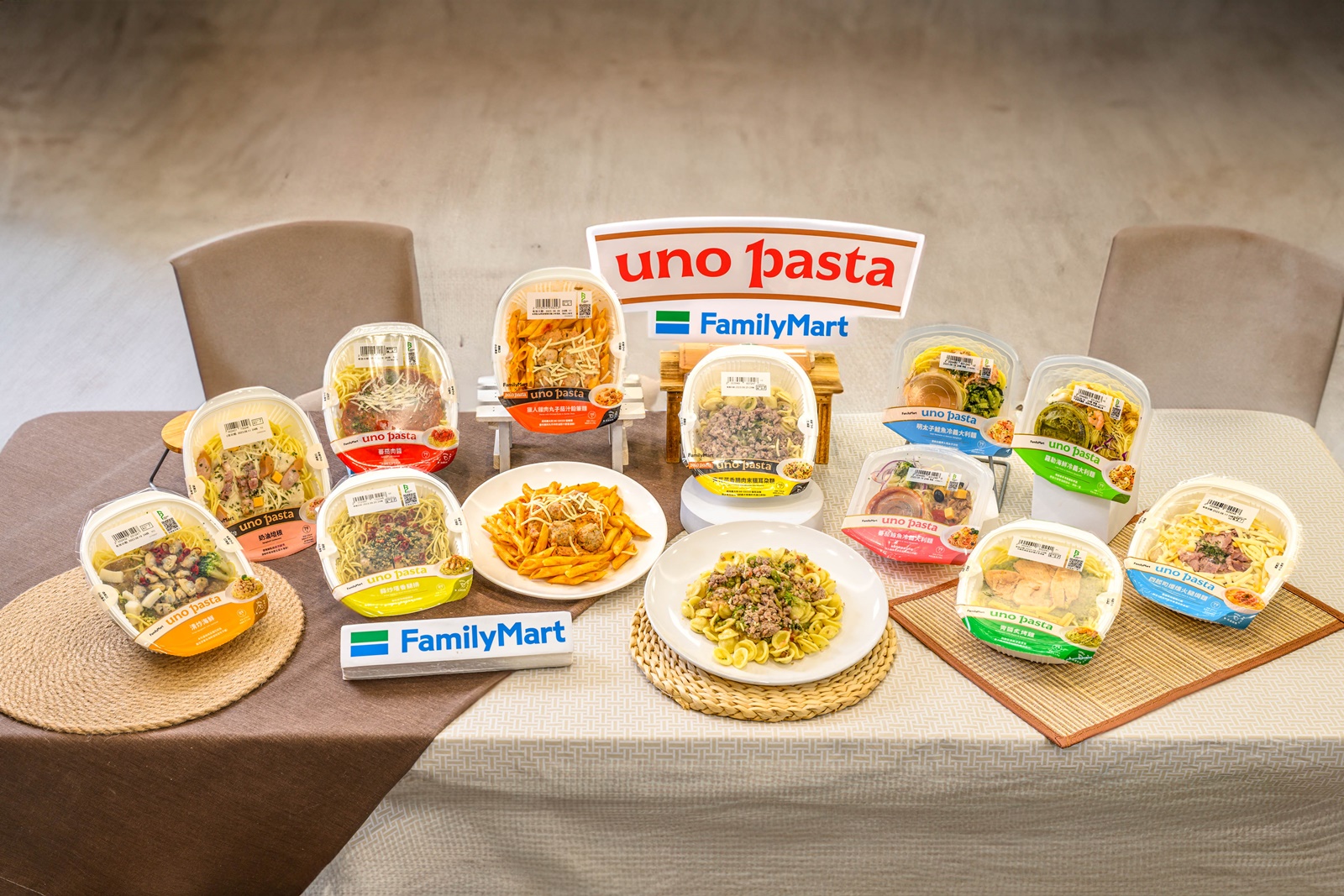 「全家」強攻鮮食再一發！義大利麵品牌「uno pasta」宣布與具義大利官方認證餐廳「solo pasta」攜手合作推出2款新品。（全家提供）