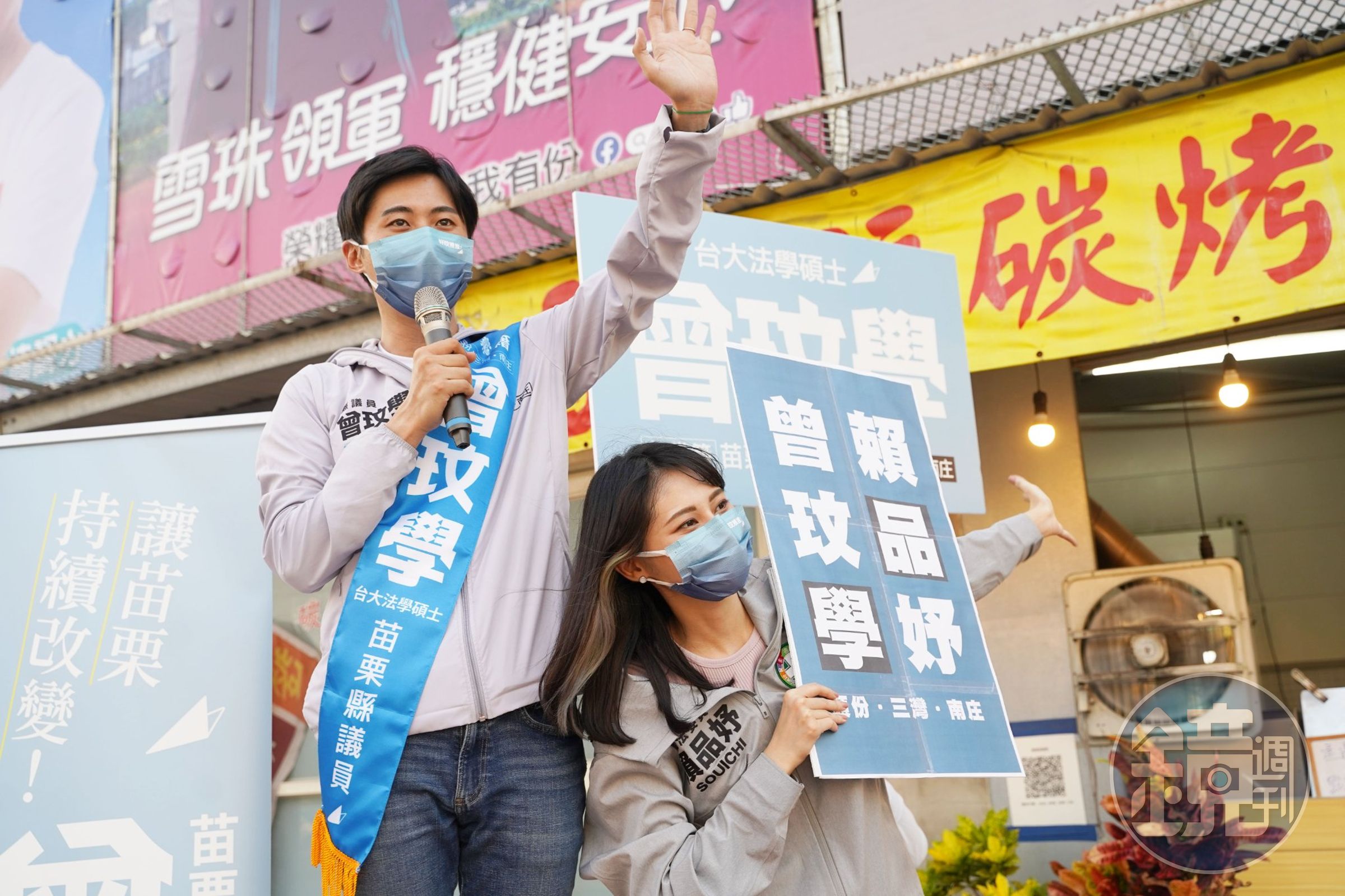 賴品妤被記者騷擾追問，在一陣混亂中跌倒，男友曾玟學晚間po文聲援。（翻攝自曾玟學臉書）