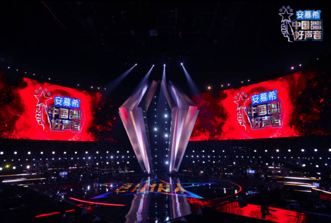 中國歌唱選秀節目《中國好聲音》近日爭議不斷，製播節目的浙江衛視25日宣布停播《好聲音》。（翻攝自中國好聲音微博）