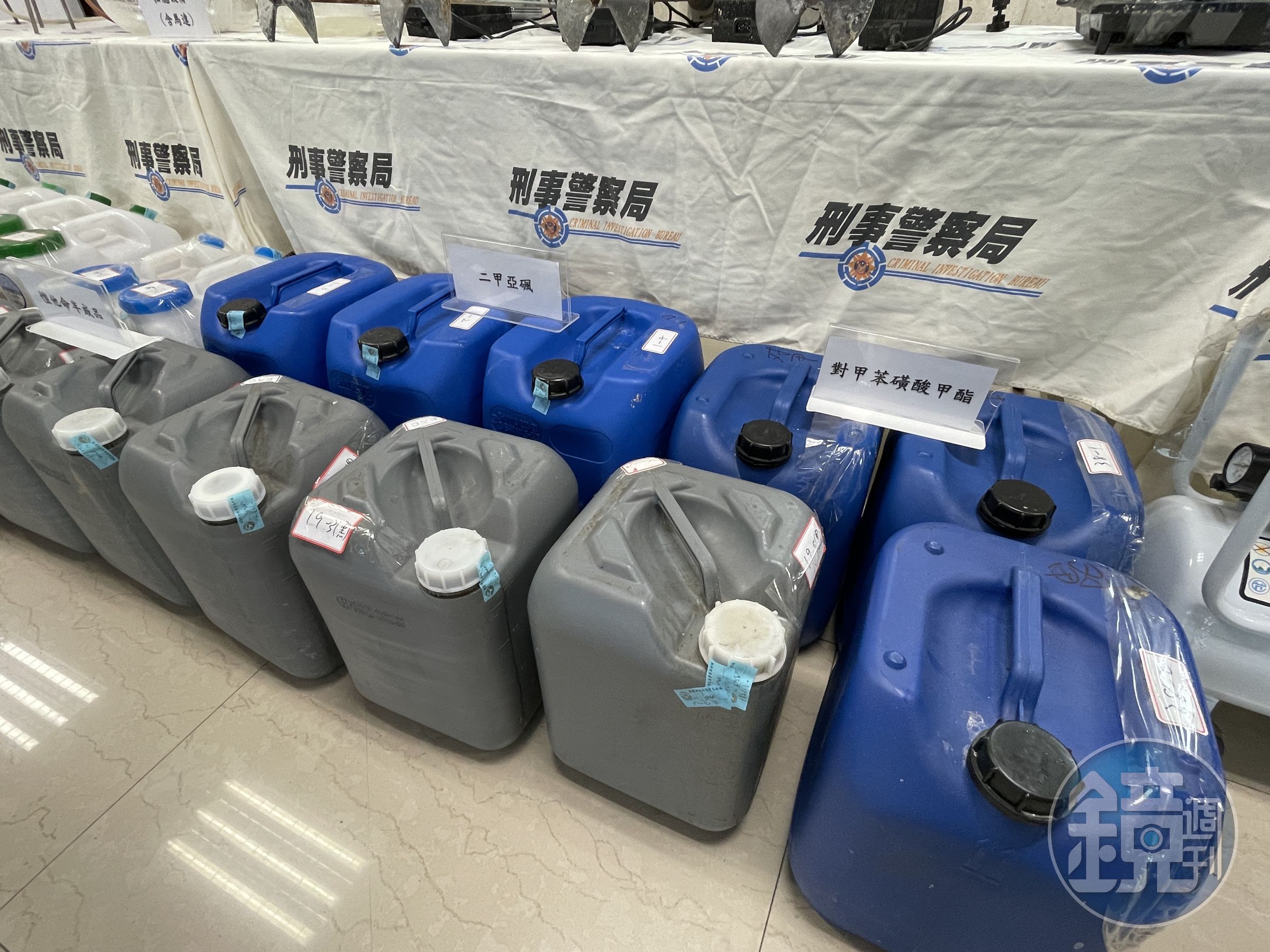 「N-Boc,三級丁氧羰基去甲基愷他命」是國內首次查獲大宗的管制先驅原料。