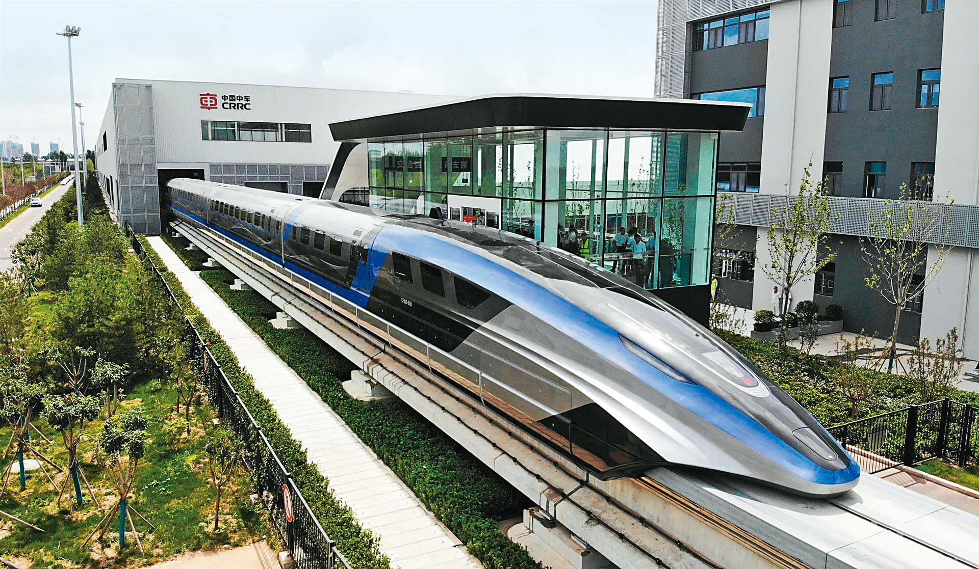 被譽為能源聖杯的常溫超導體，有機會成為人類發展核融合、量子電腦、磁浮列車等應用的一大助力。（翻攝中華人民共和國中央人民政府官網）