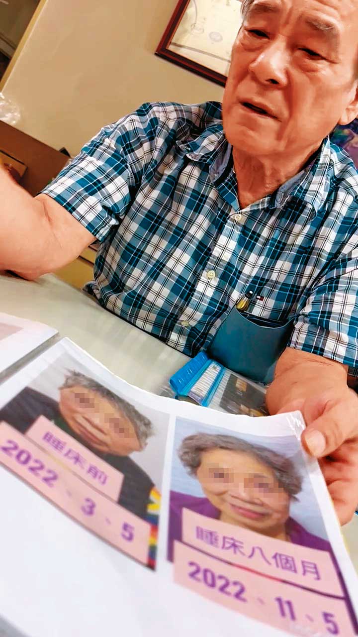 高姓業者宣稱,一名罹患糖尿病超過30年的阿嬤,睡了氣功床墊1晚,血糖就自然下降,8個月後回春變美。