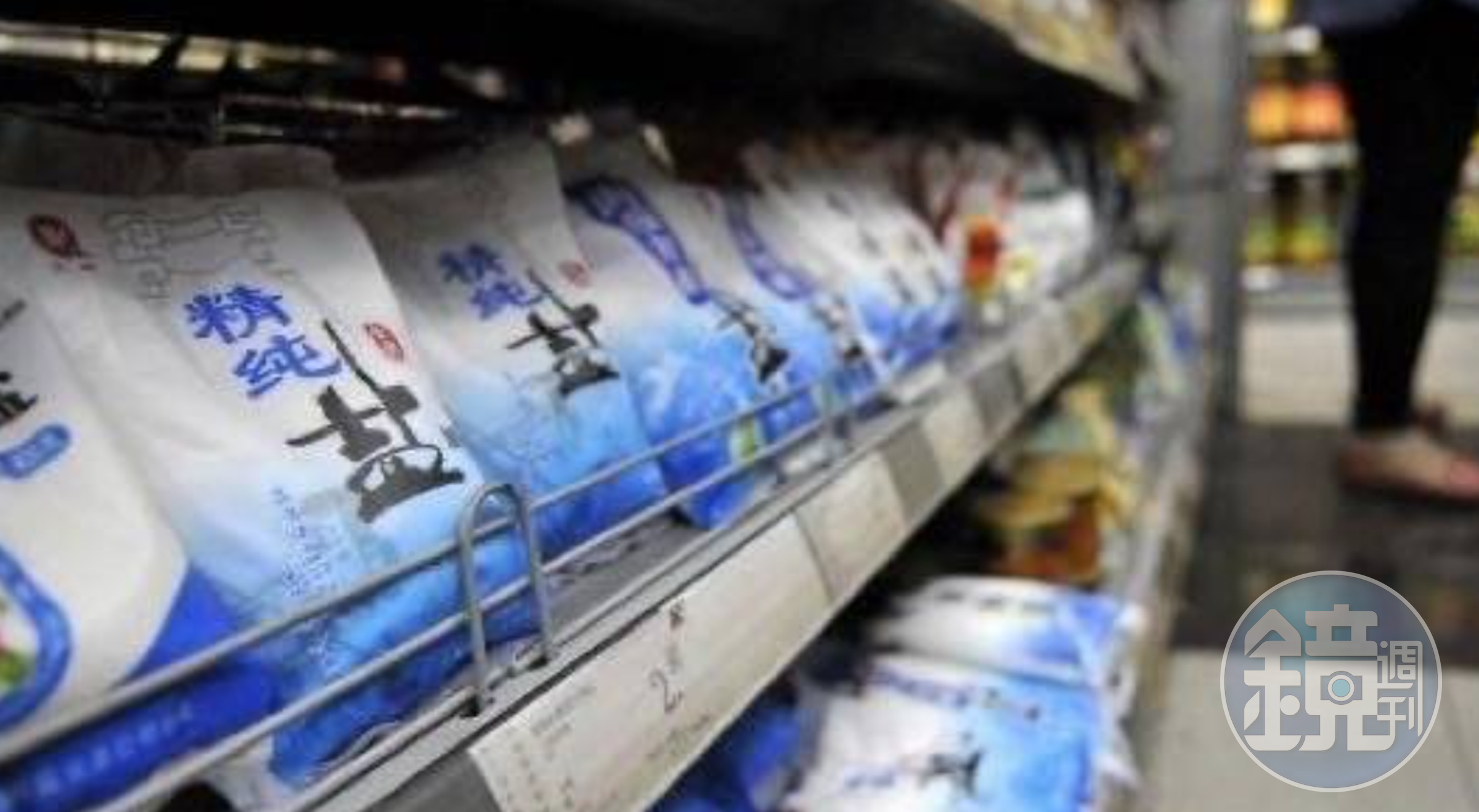中國民眾受到日本排放核廢水影響,竟開始搶購食鹽。(翻攝微博)