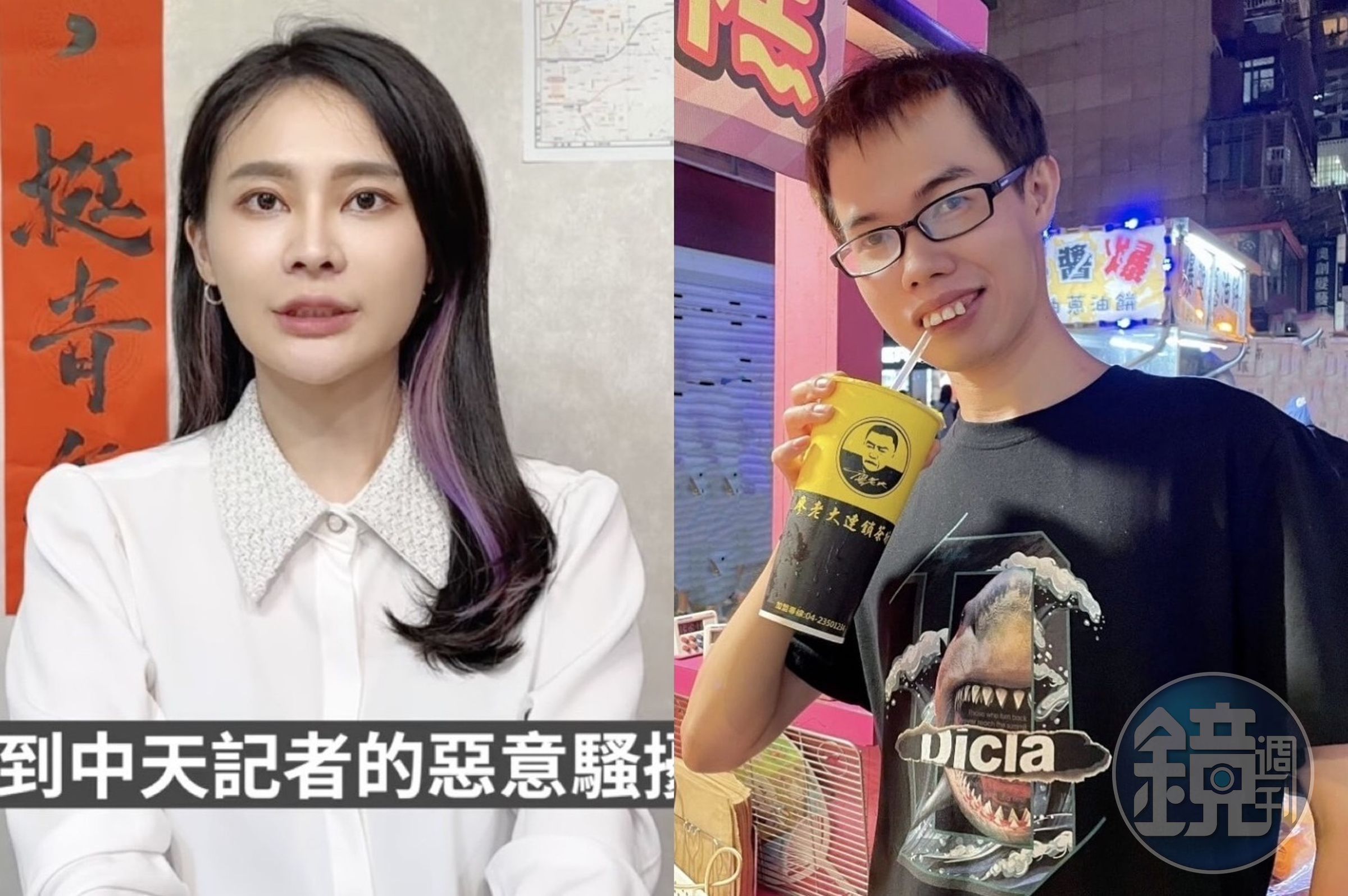鄧佳華(左圖)力挺民進黨立委賴品妤(右圖)。(翻攝賴品妤粉絲專頁、鄧佳華臉書頁)