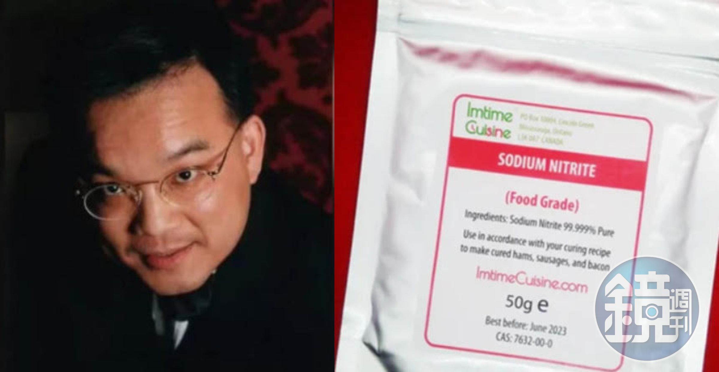前航太工程師肯尼斯羅在網路販售自殺包裹,內附粉末毒藥協助買家自殺。(翻攝X@TuneonNews、皮爾區域警方)