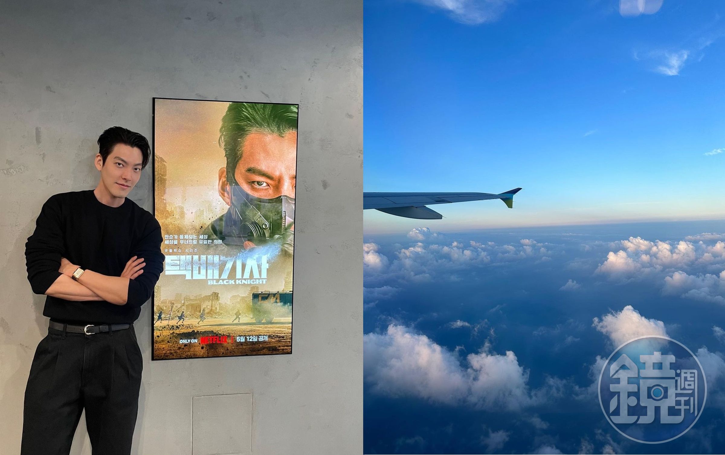 金宇彬(左圖)27日晚間在IG分享天空照,悼念一名離世的粉絲。(左圖翻攝自AM娛樂,右圖翻攝自金宇彬Instagram)