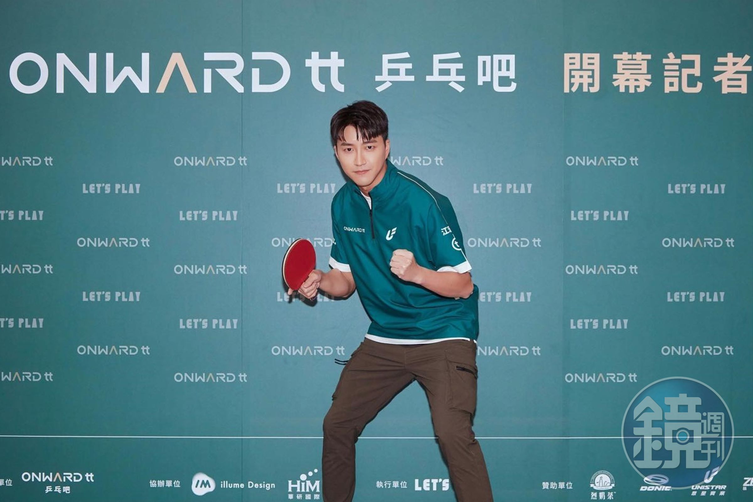 「ONWARDtt乒乓吧」因內部營運與財務問題,宣布28日起暫停營運。(翻攝自Onward tt乒乓吧 X Let’s Play臉書)